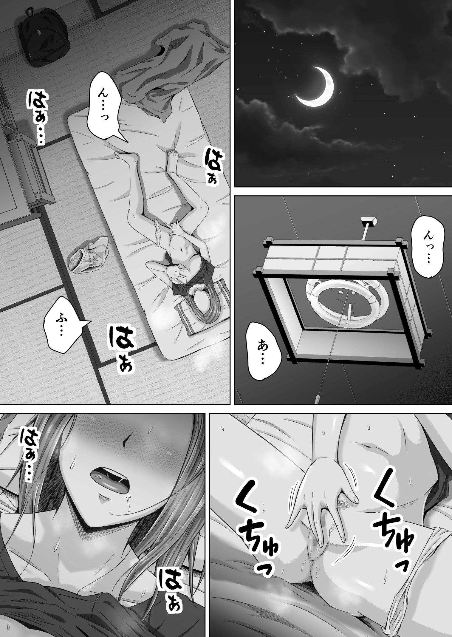 dg4_011