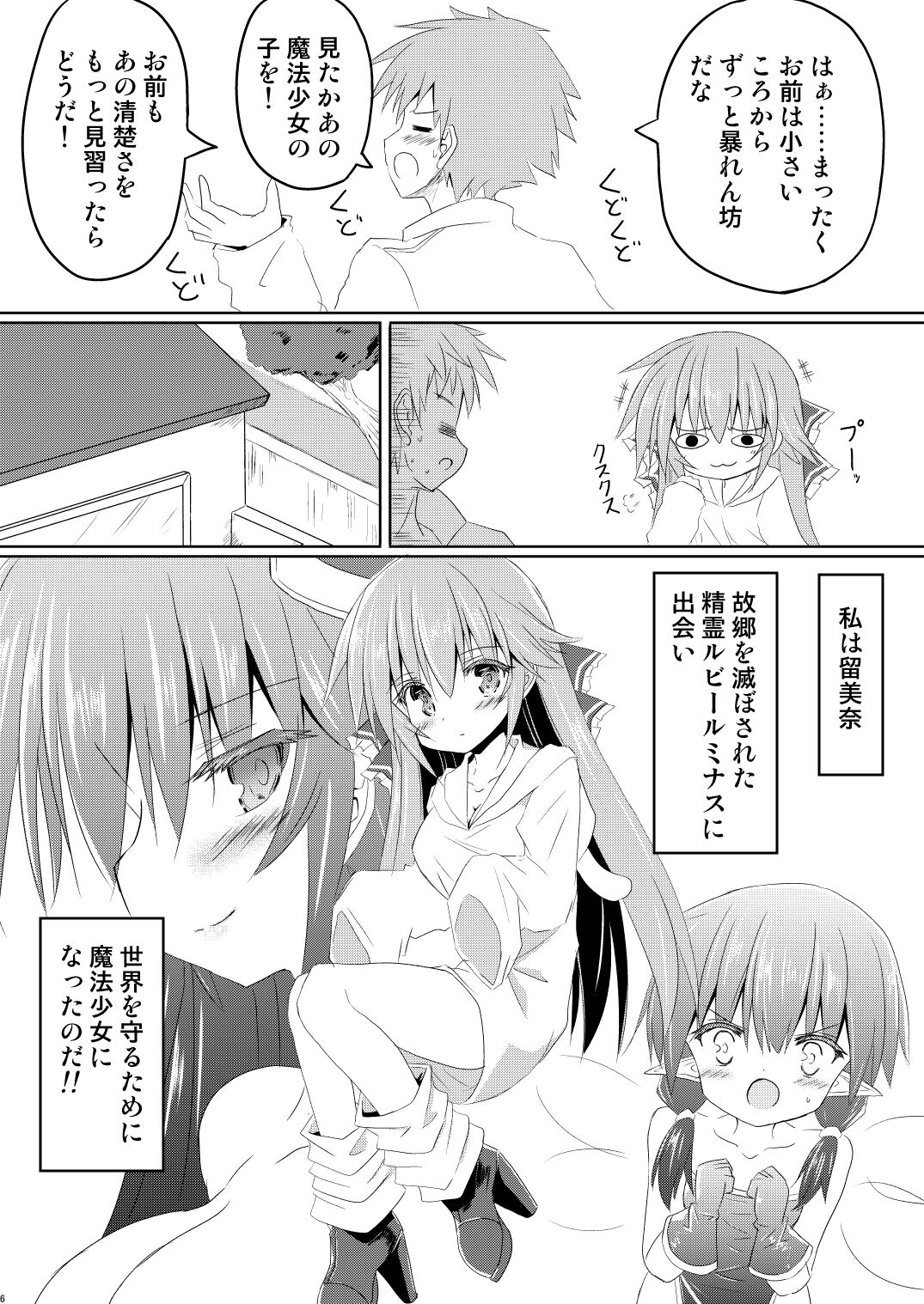 06