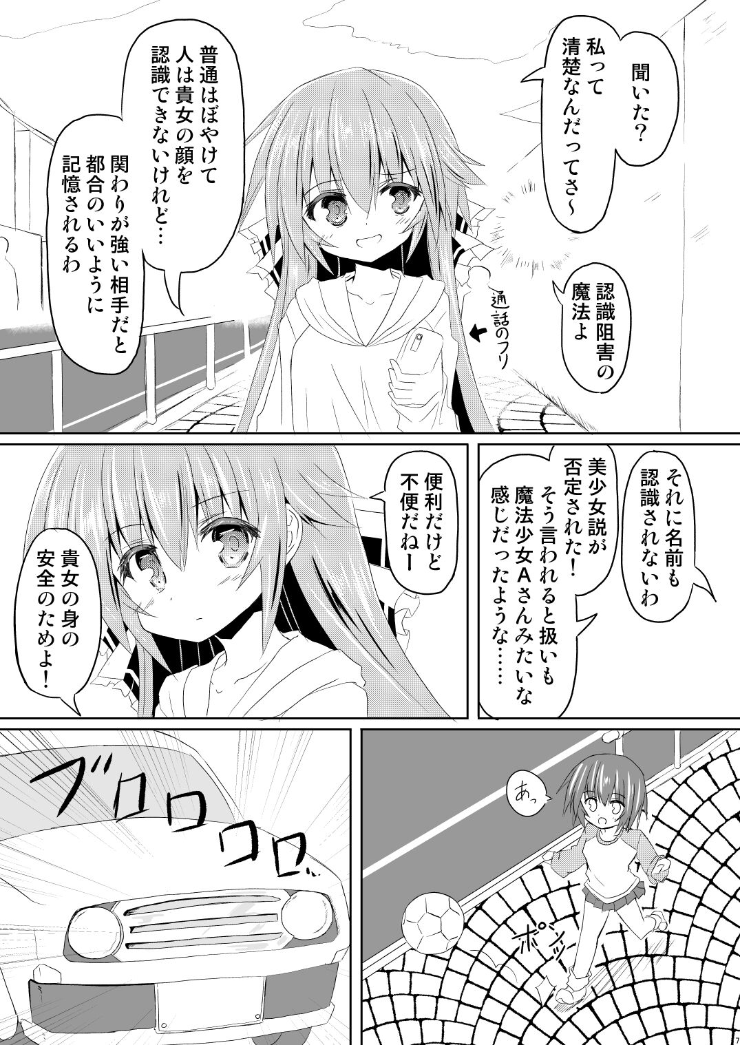 07