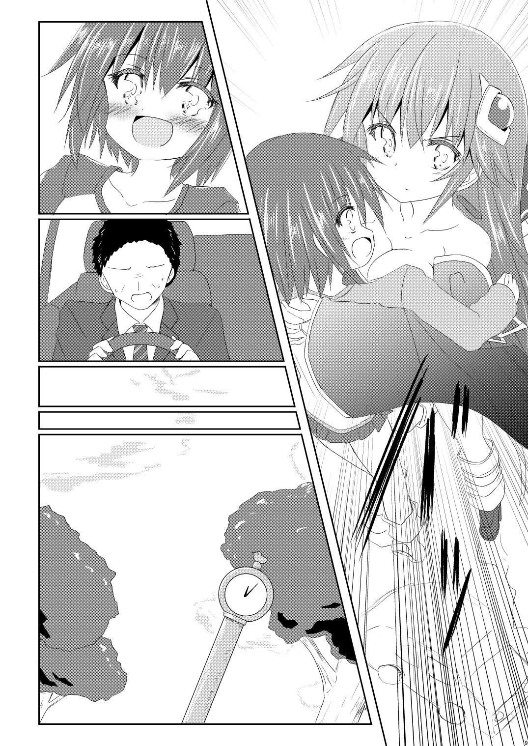 09