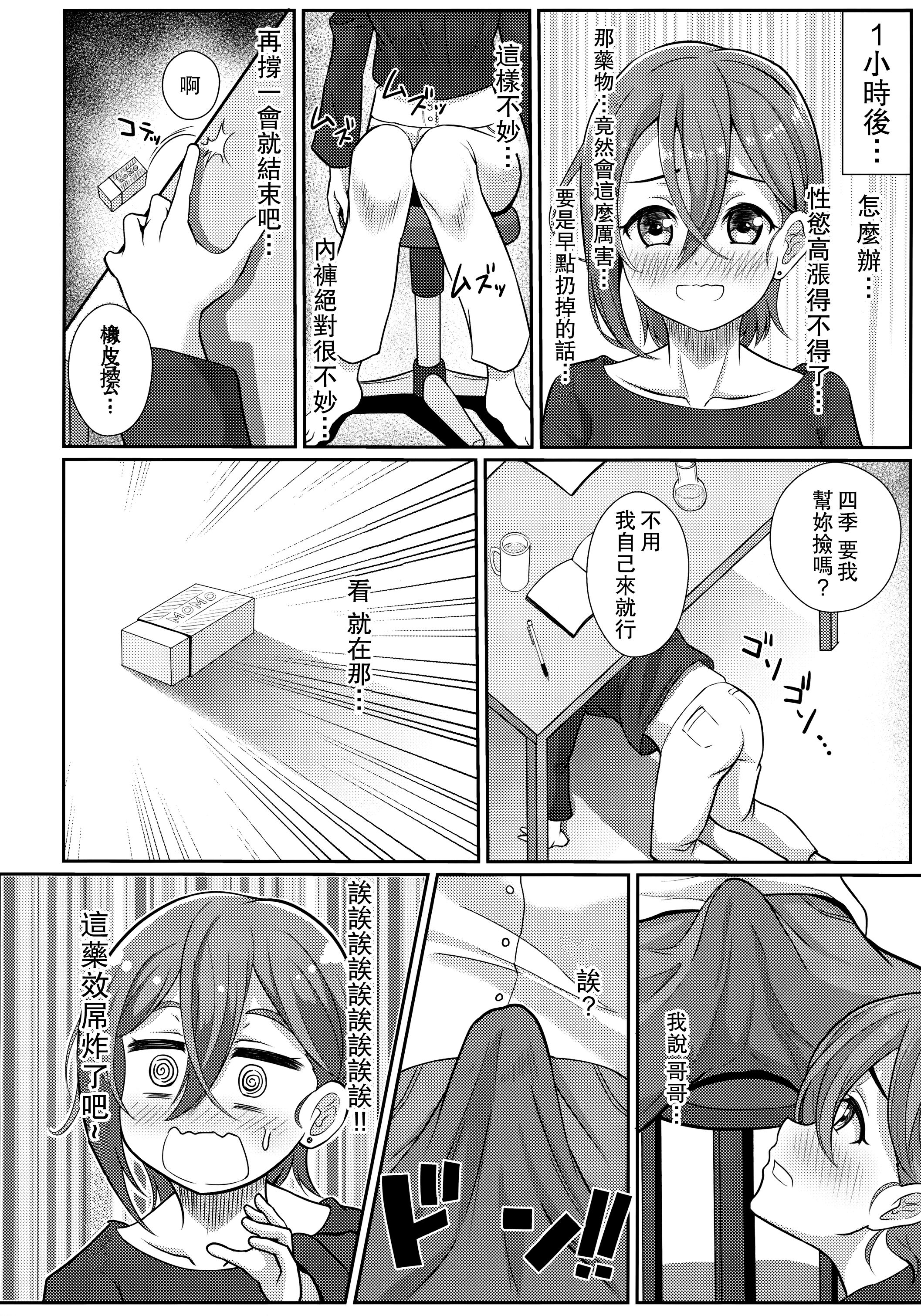 05
