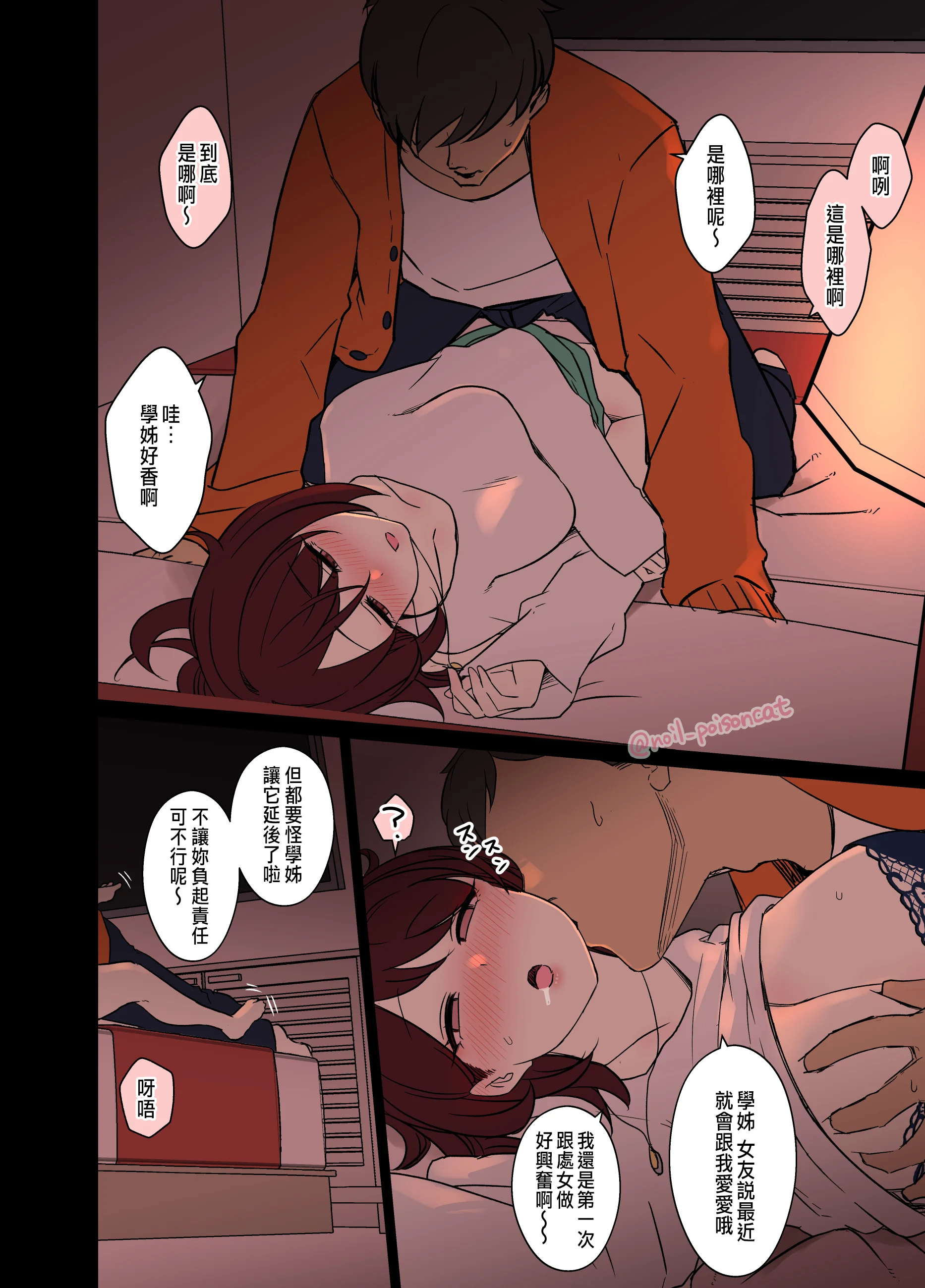 05
