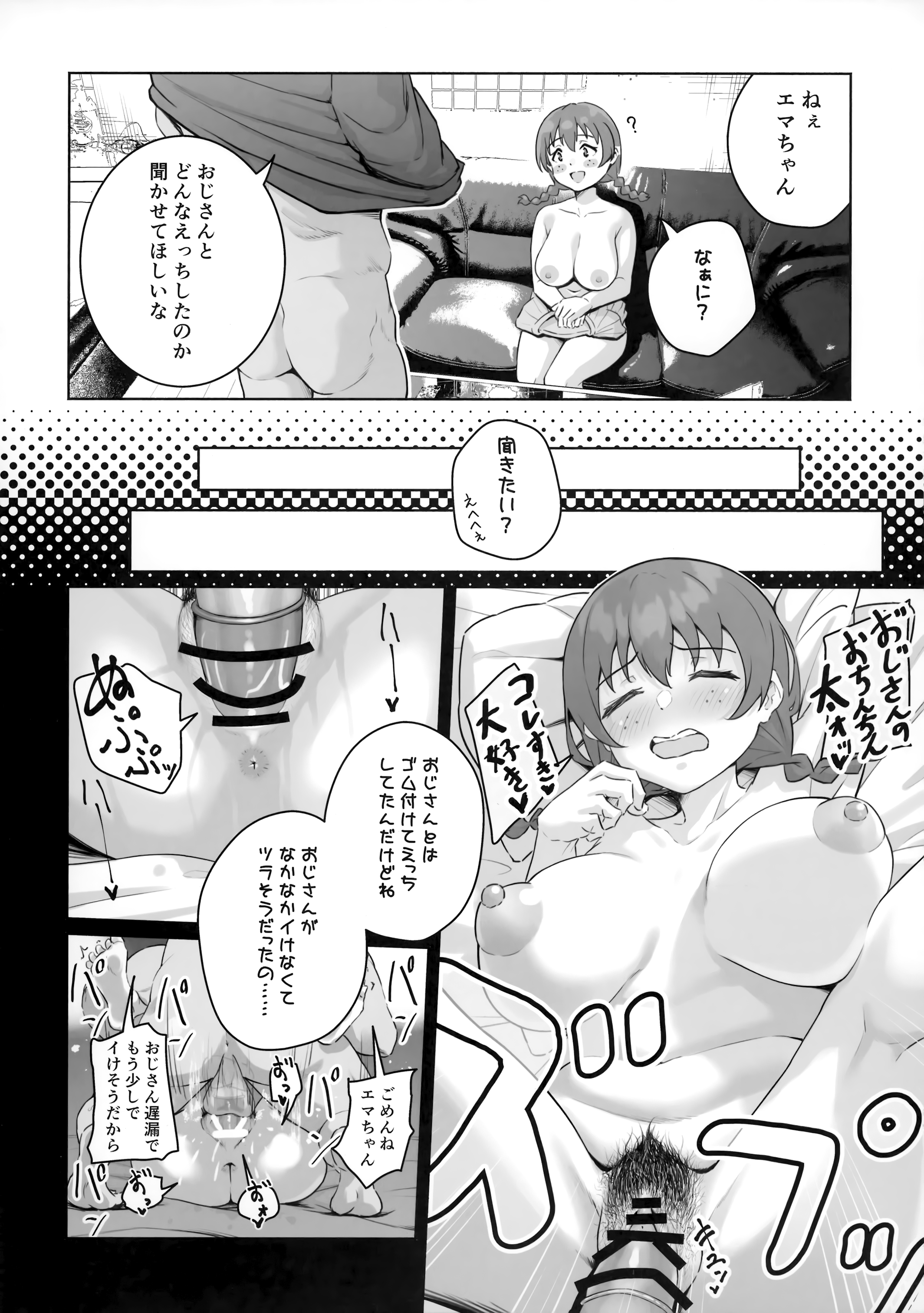 05