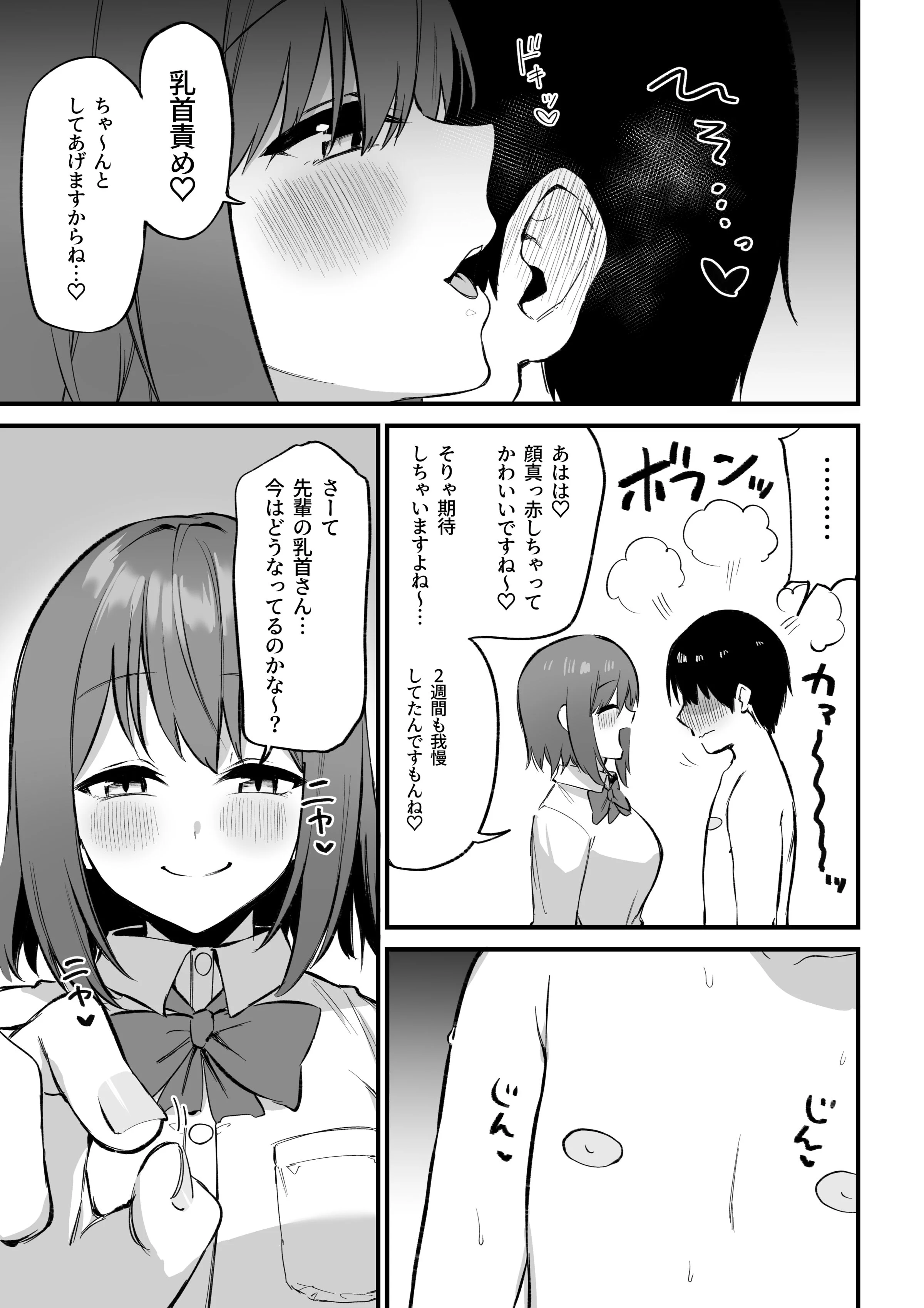 010
