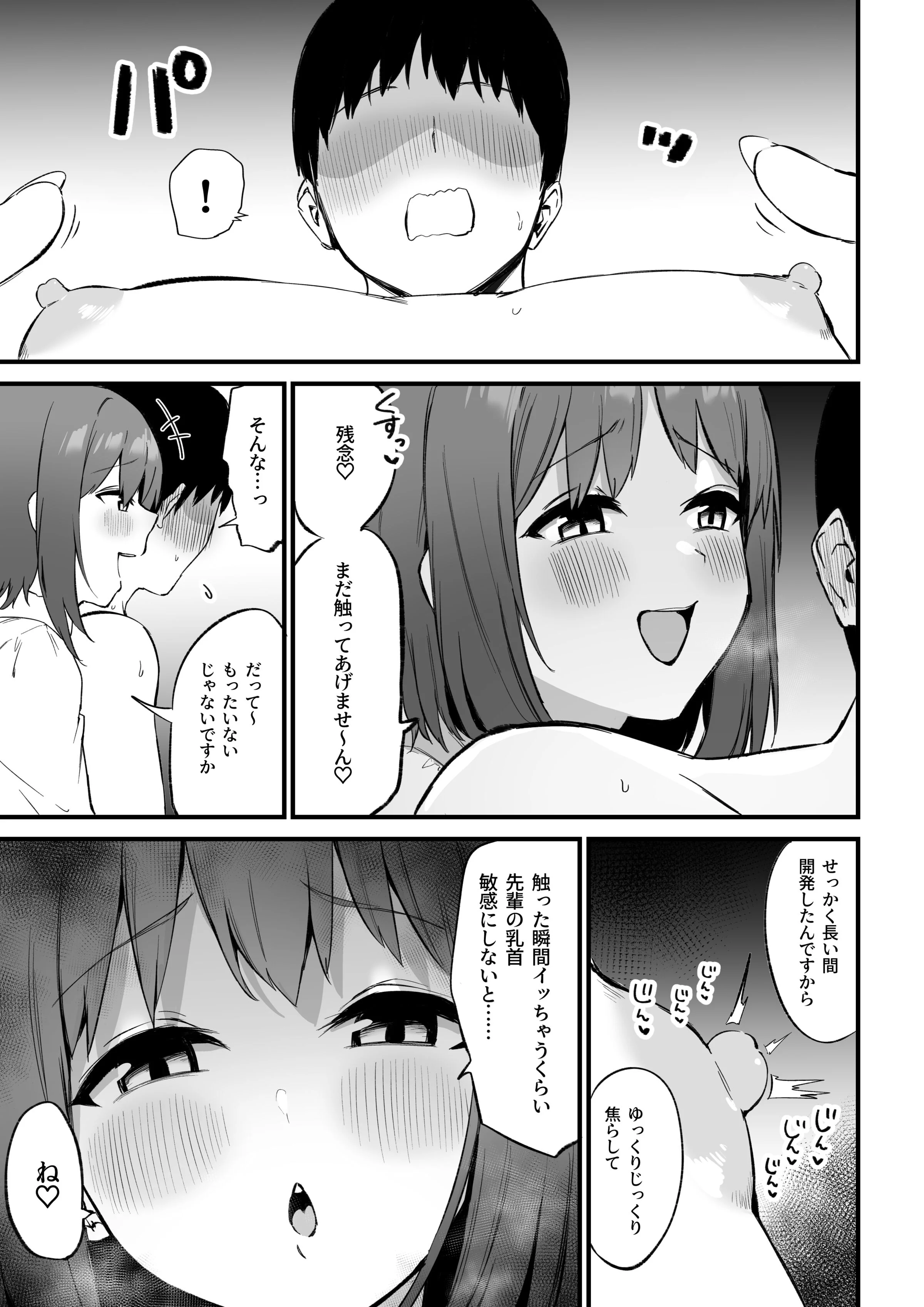 018