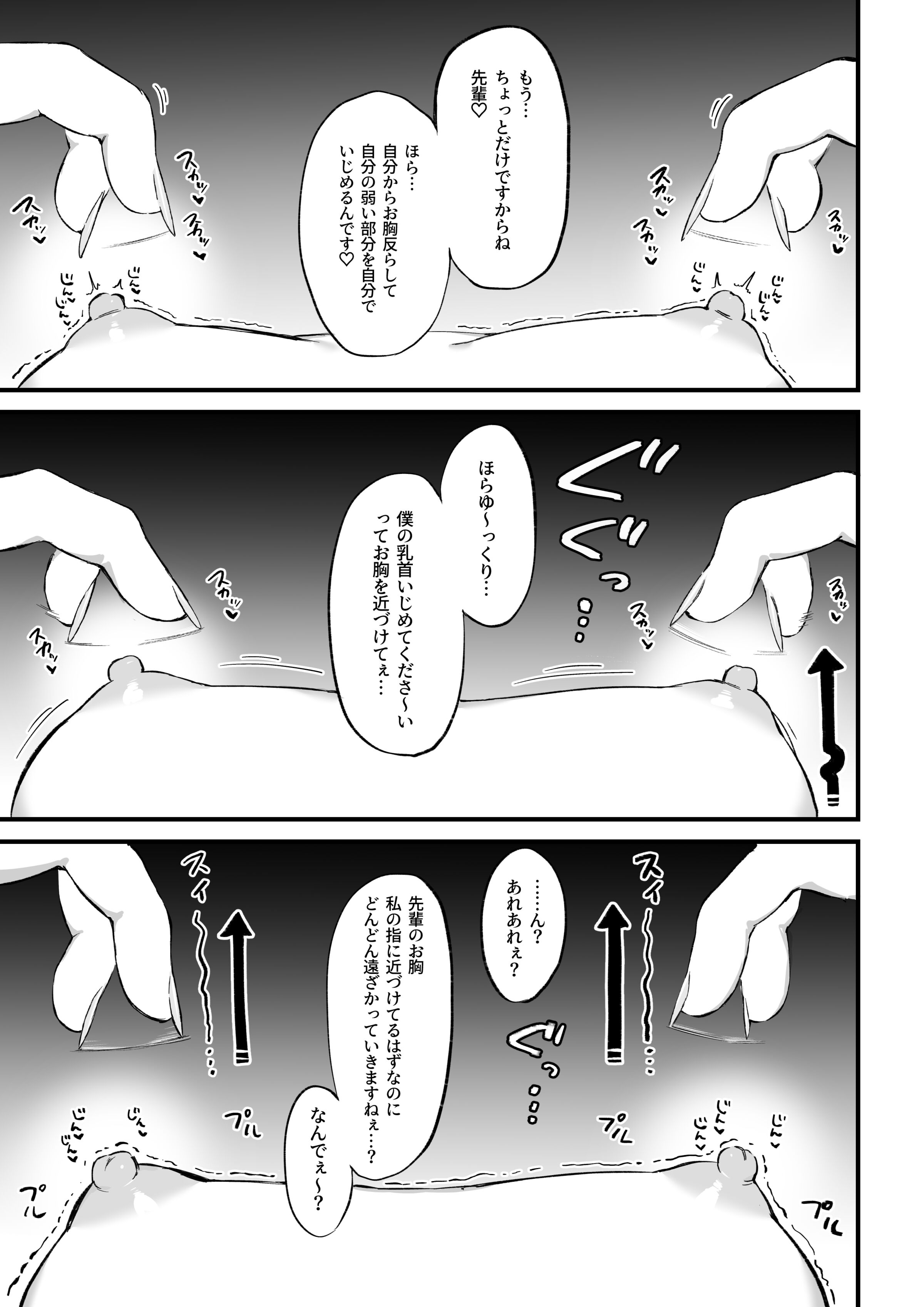022