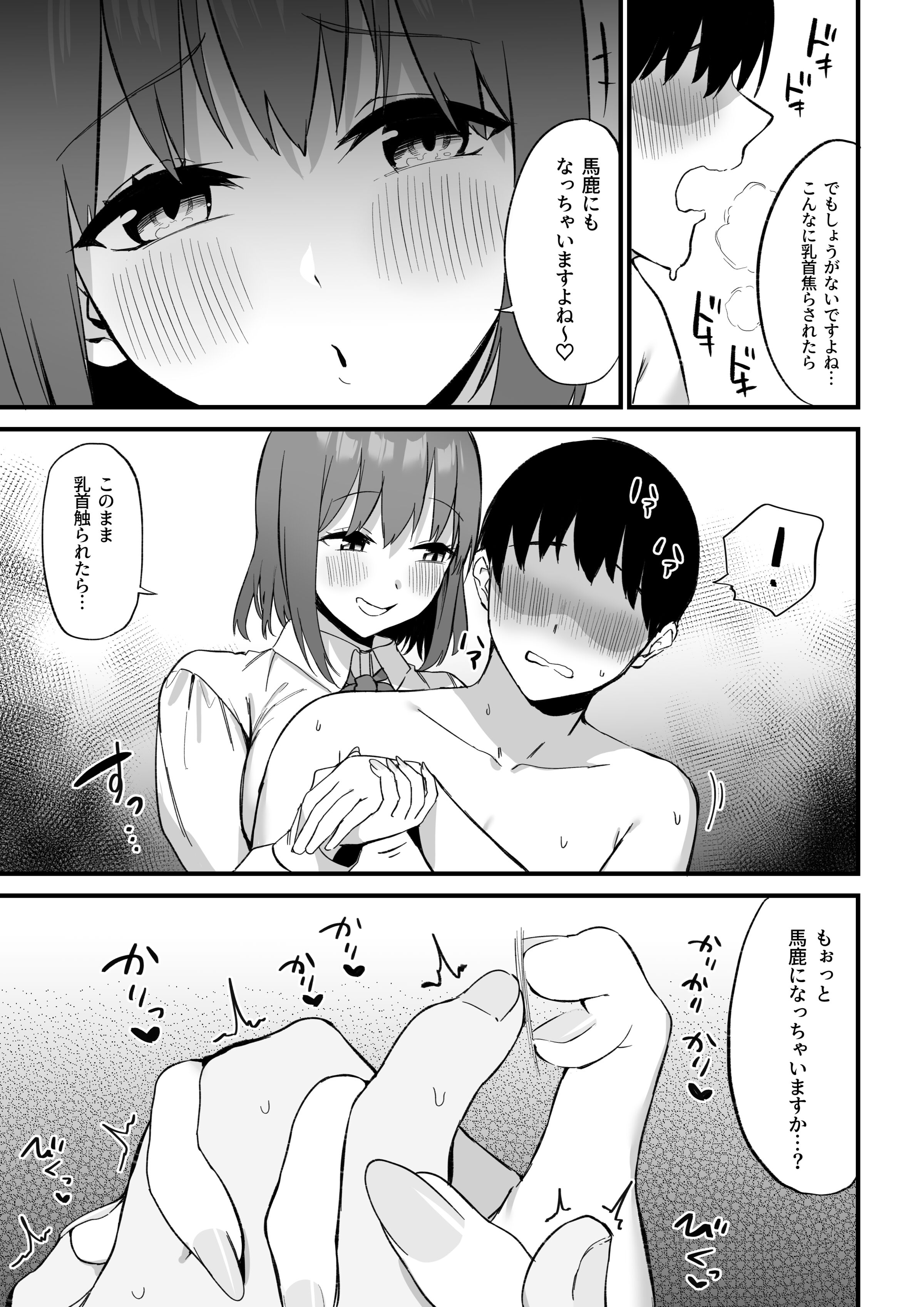 024
