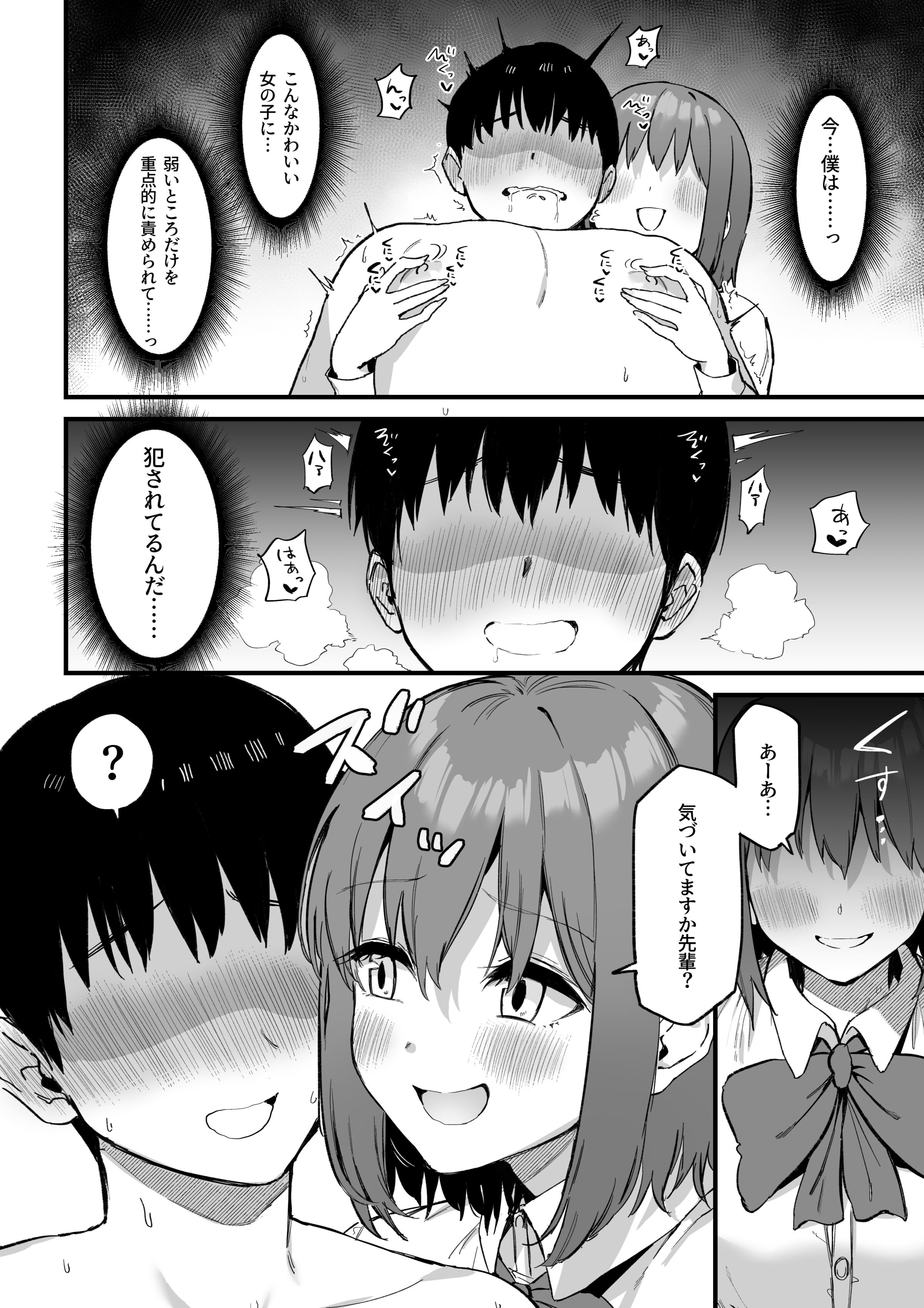 035