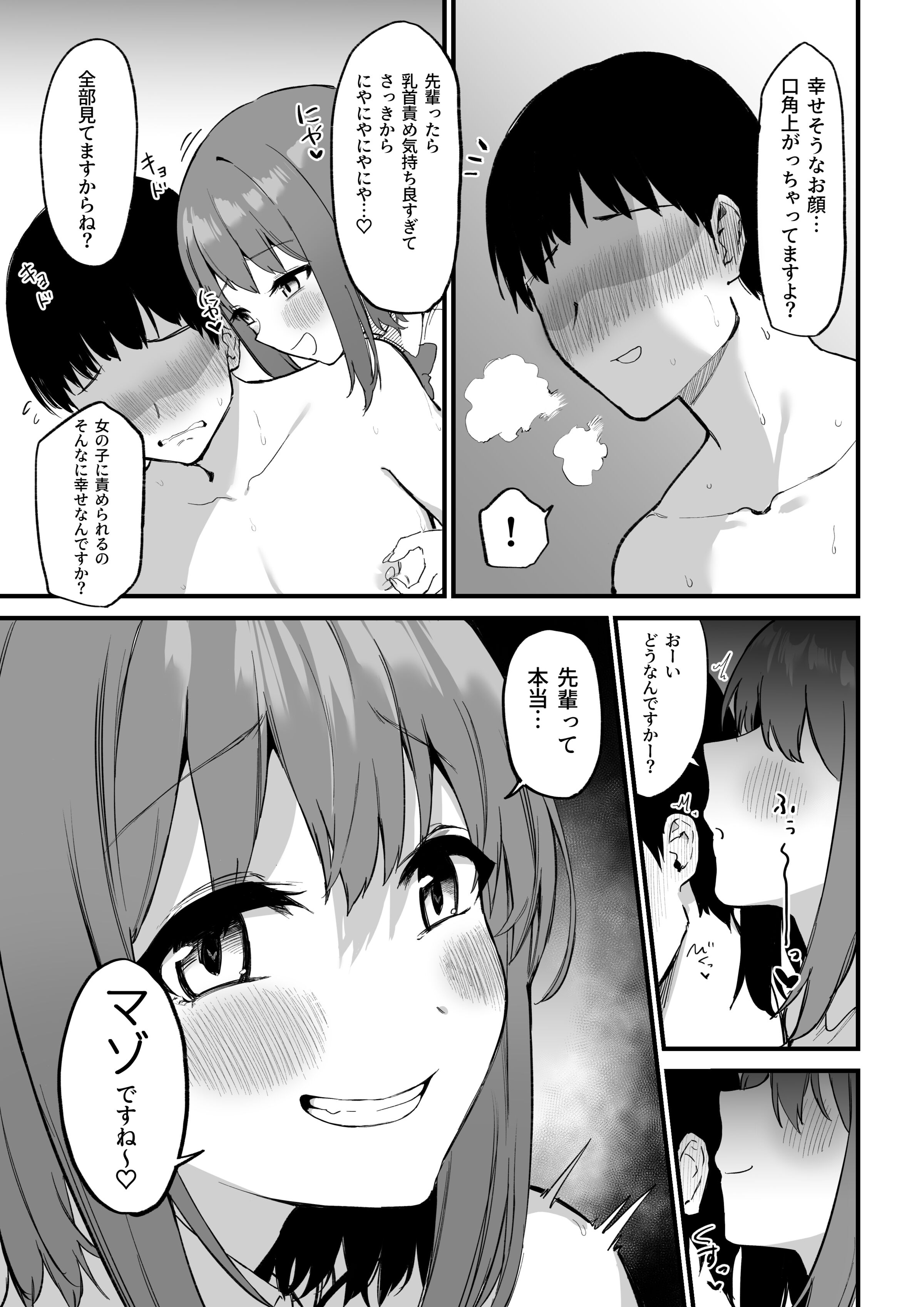 036