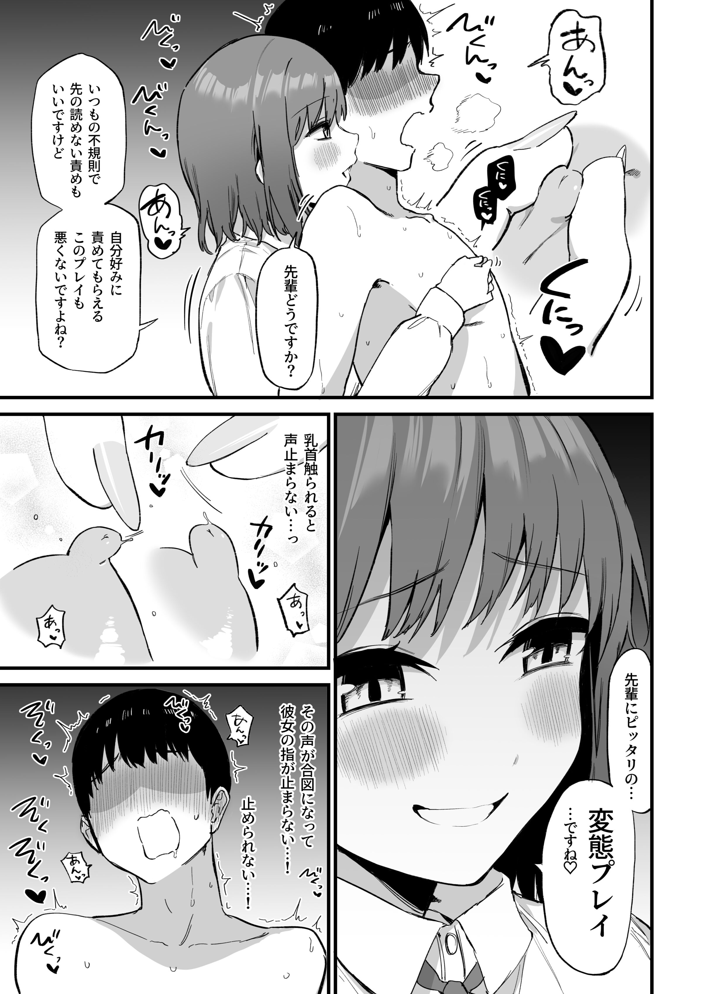 056