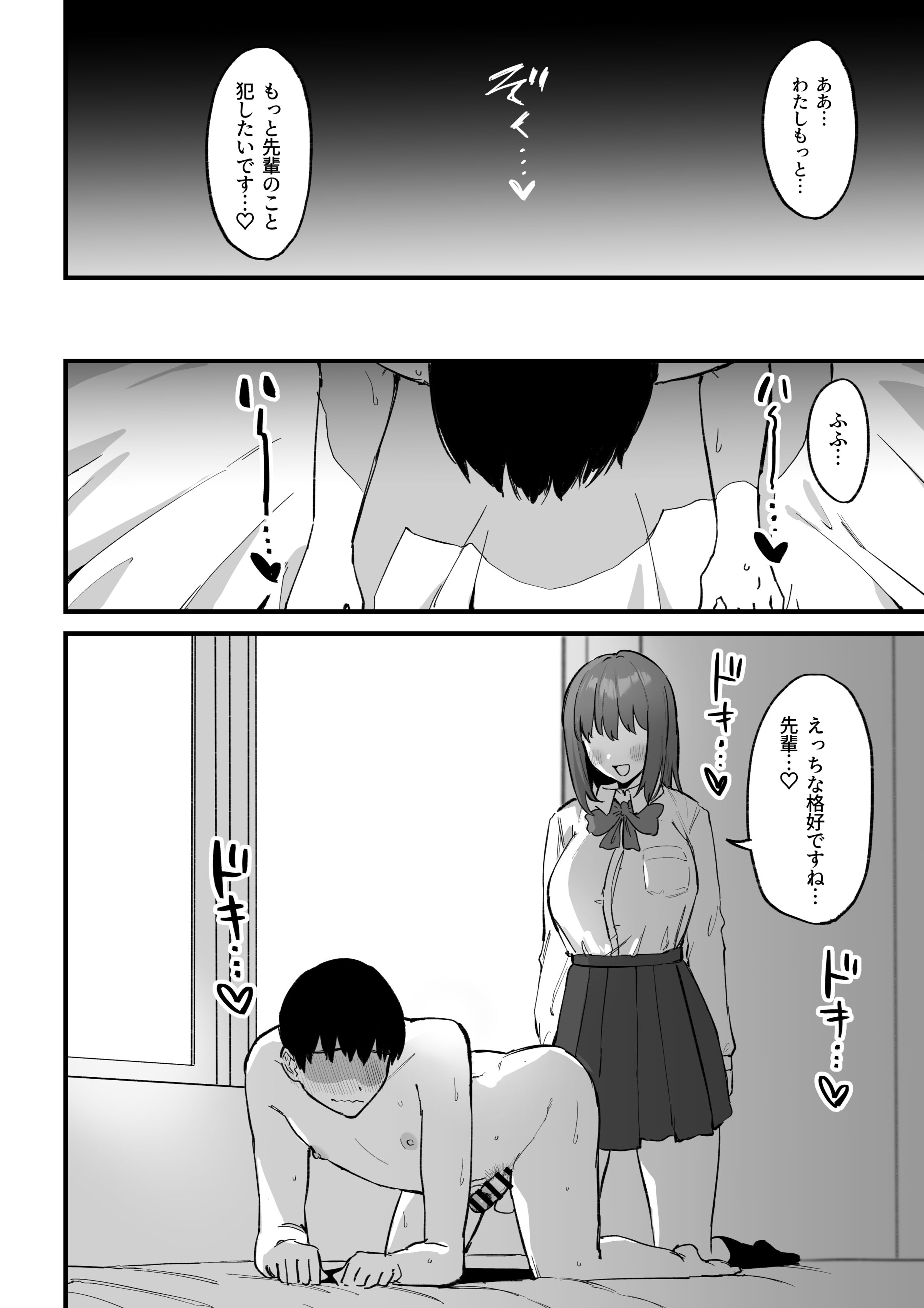 071