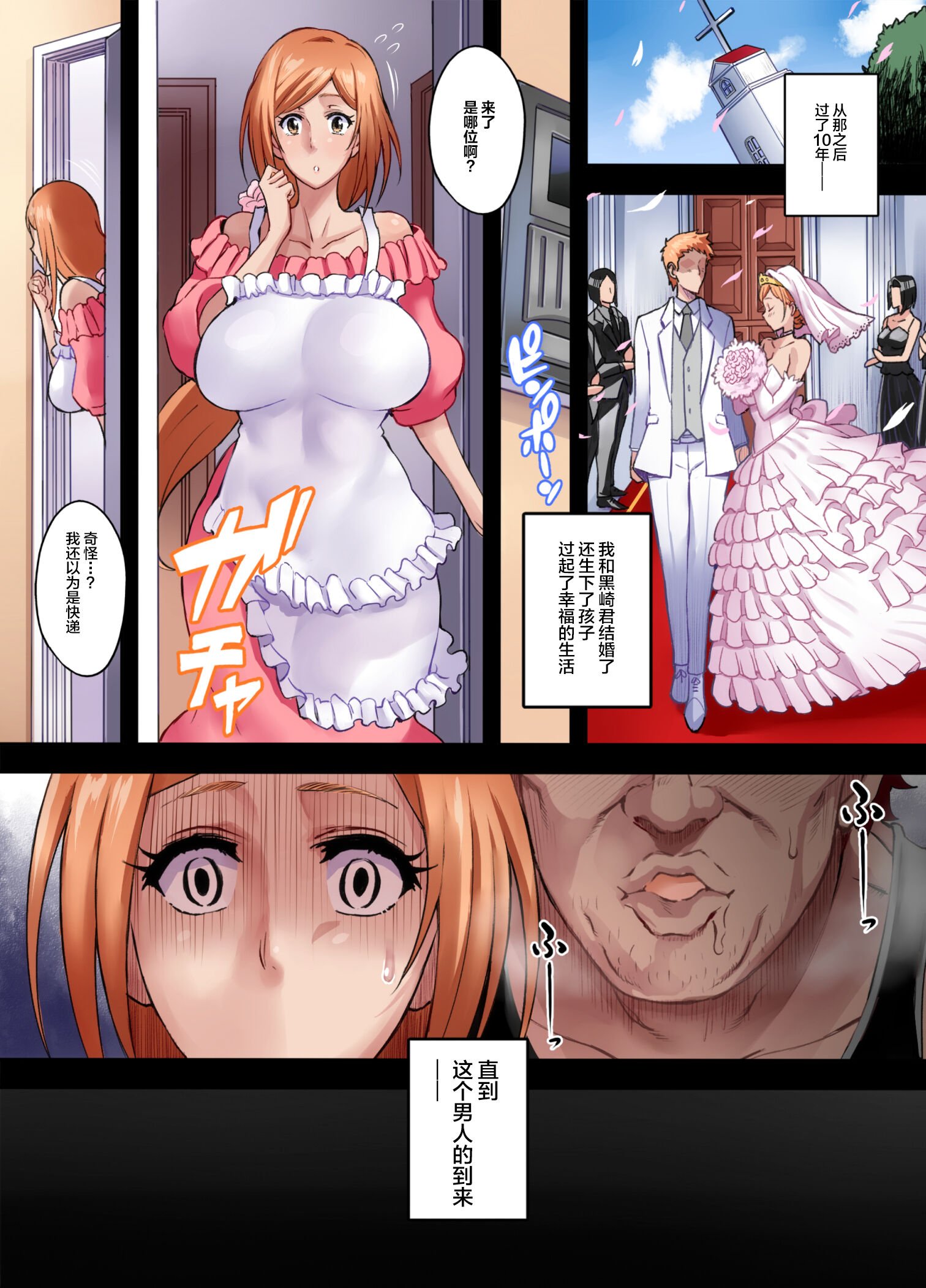 04