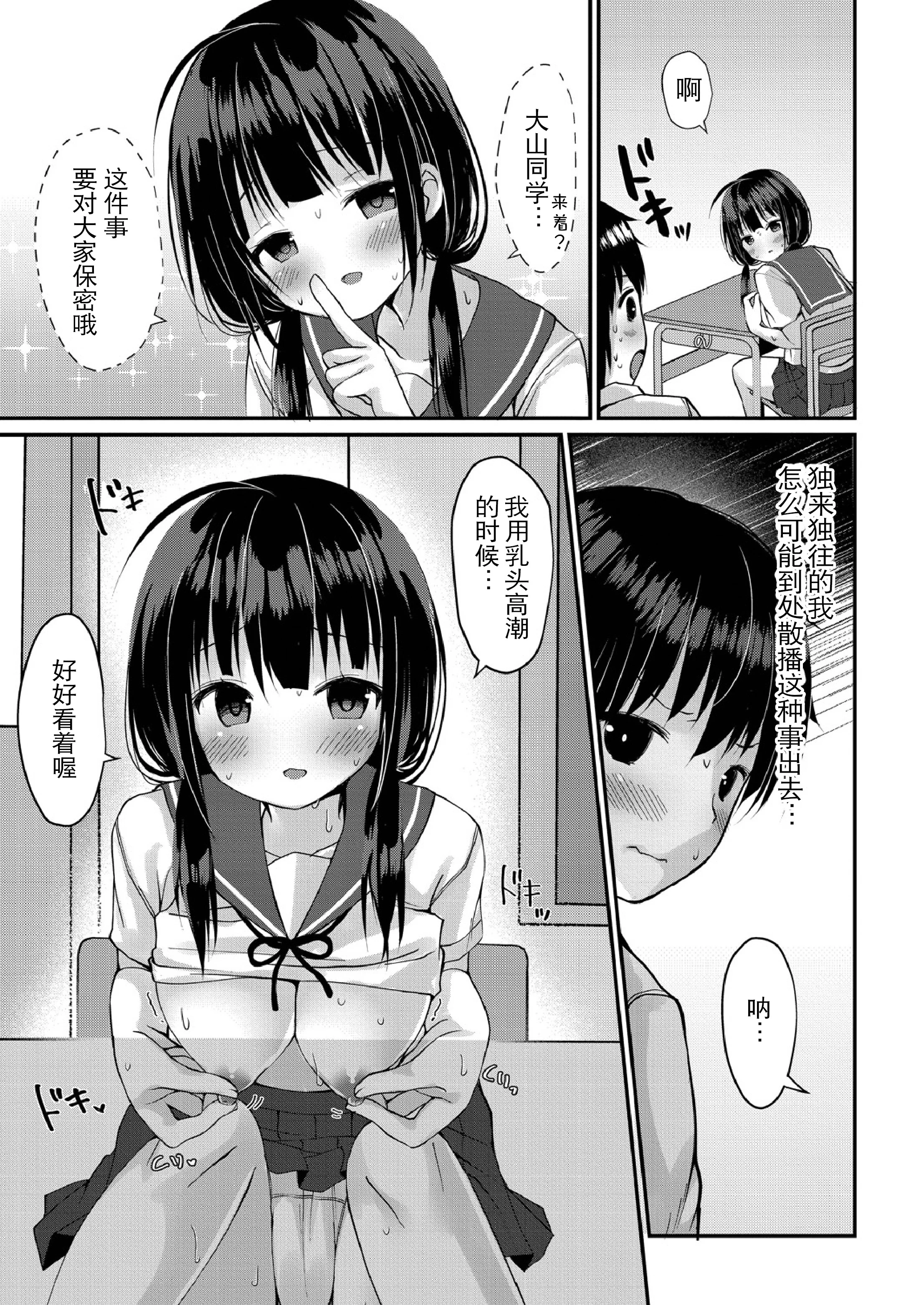 054