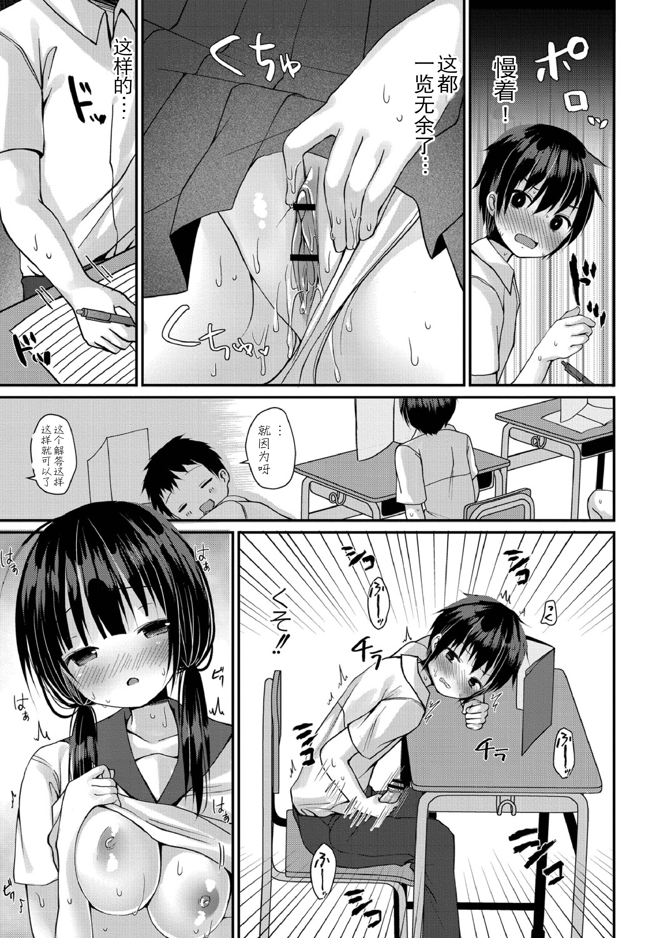 059