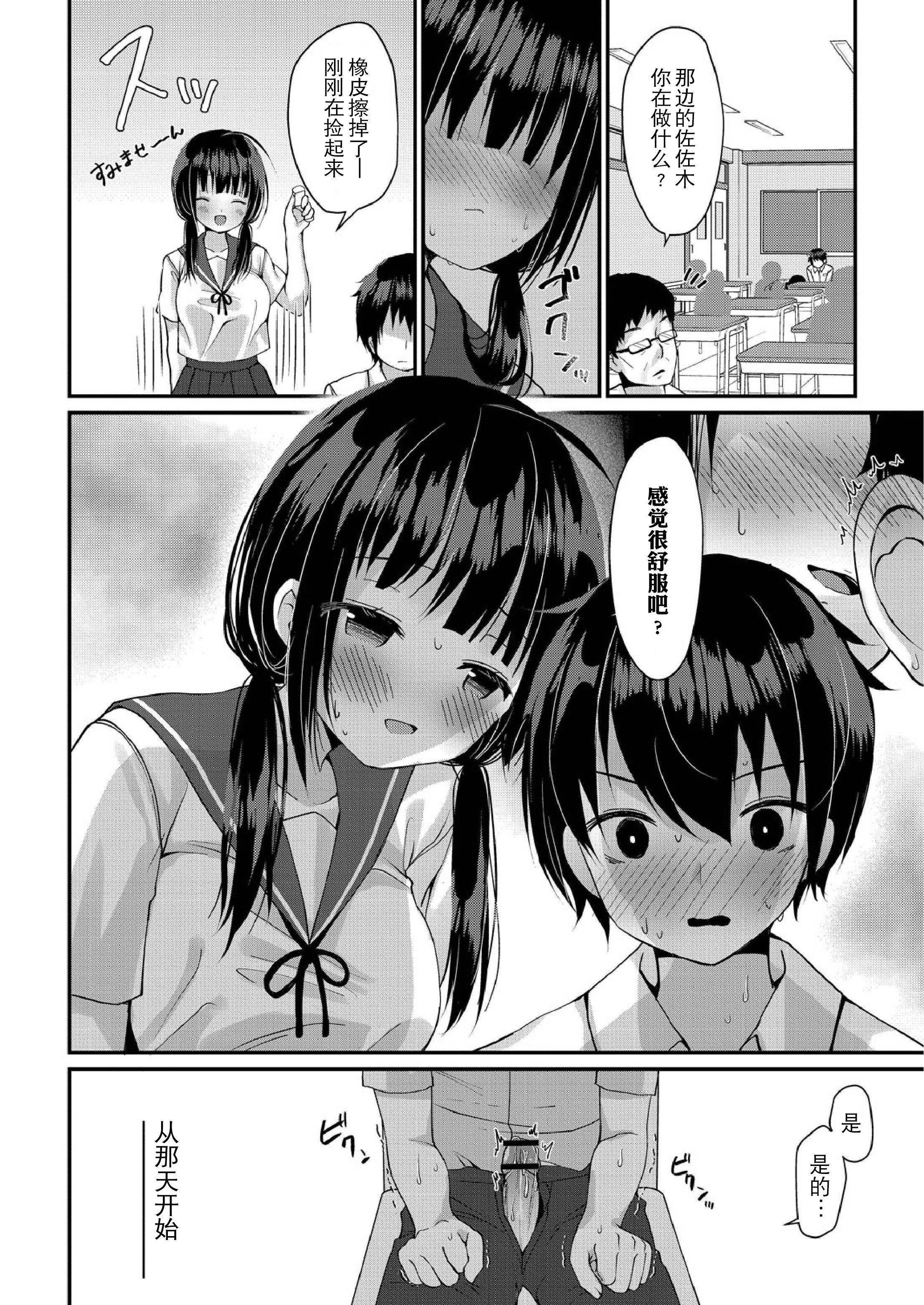 062