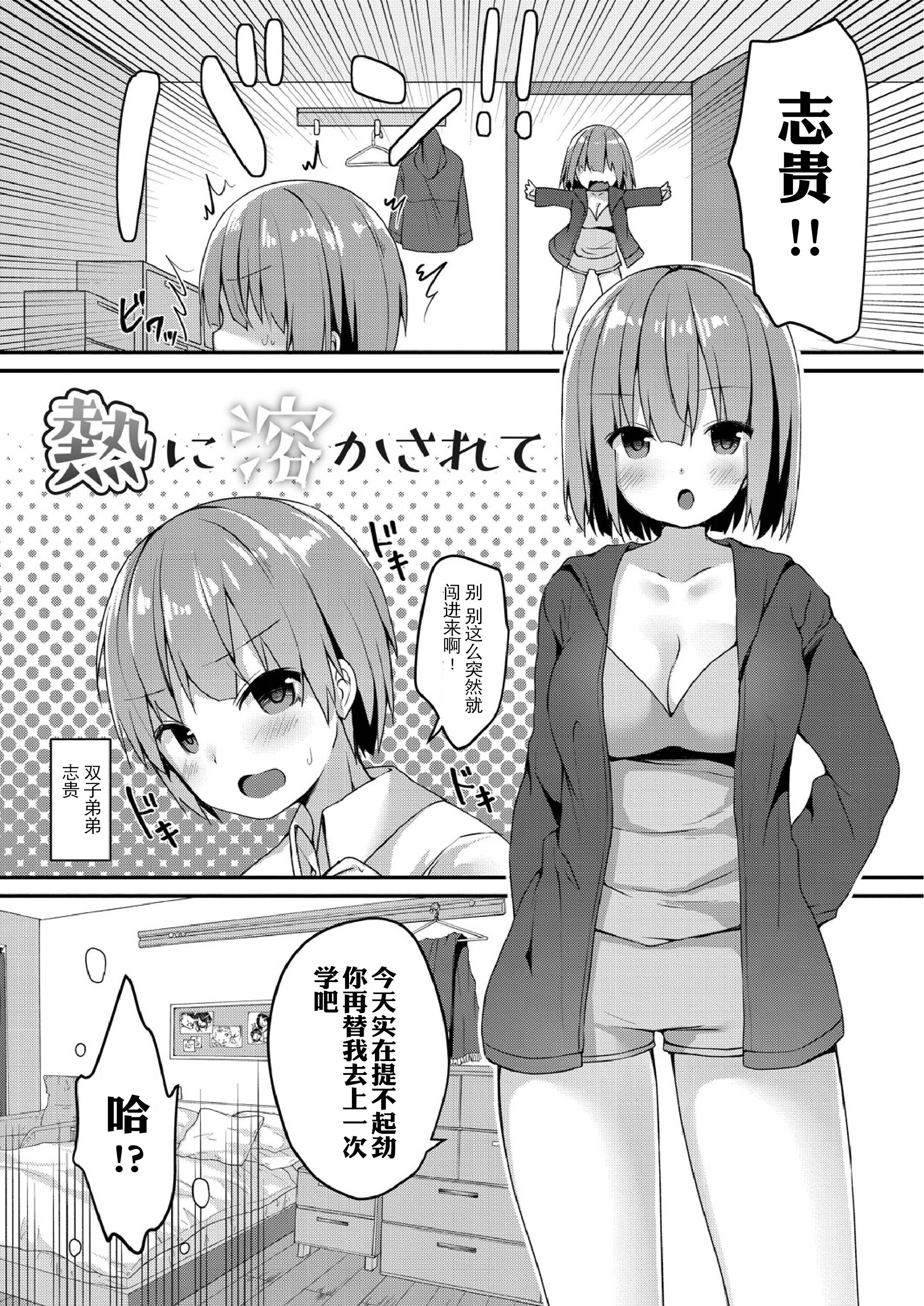 097