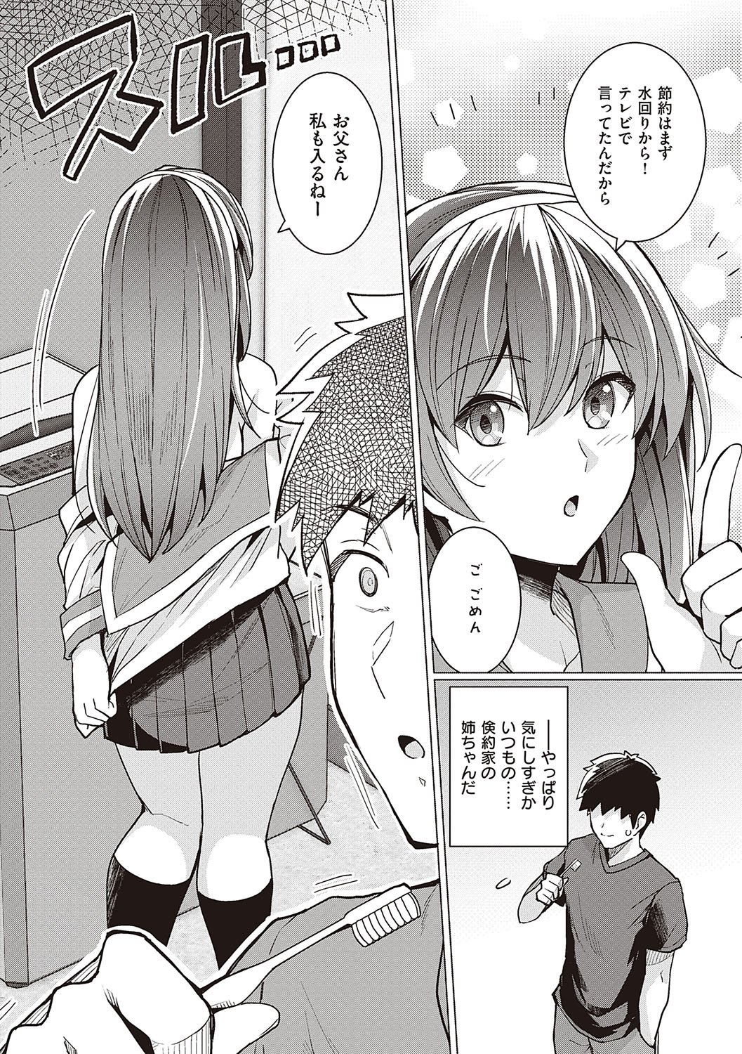 015