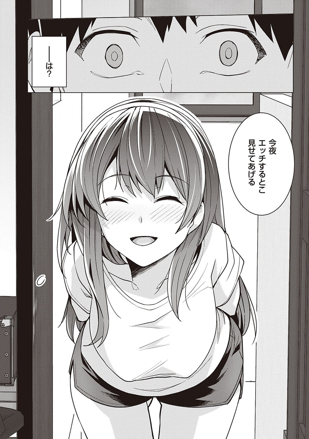 026