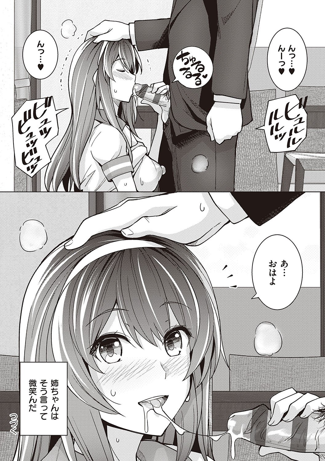 047