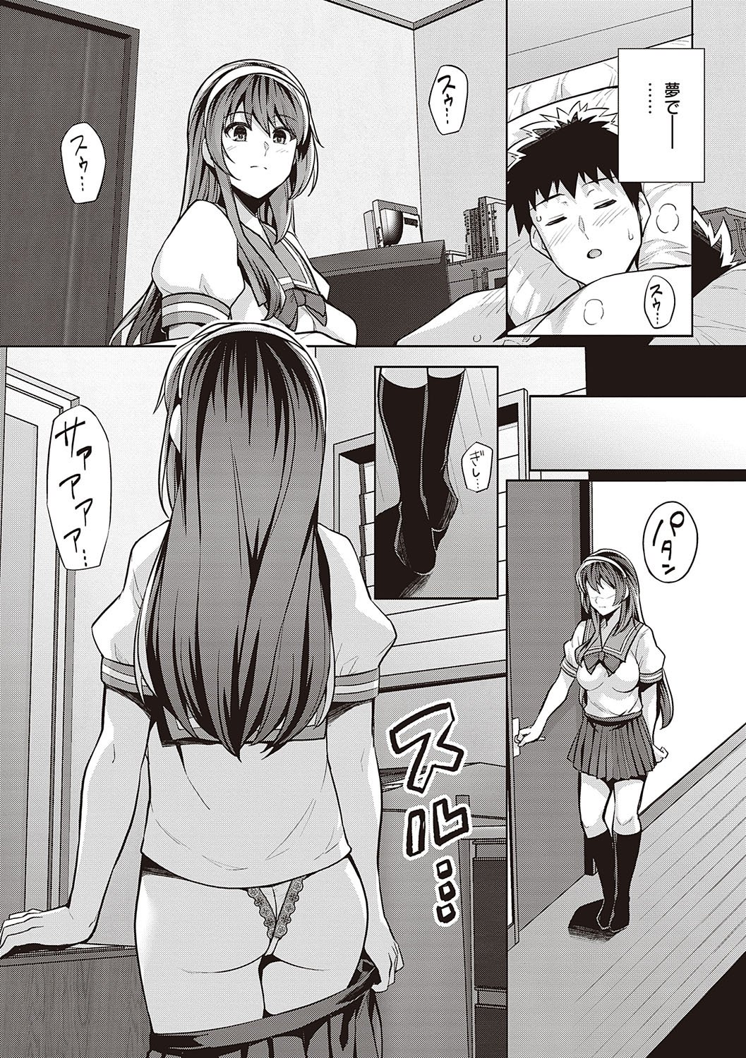 165