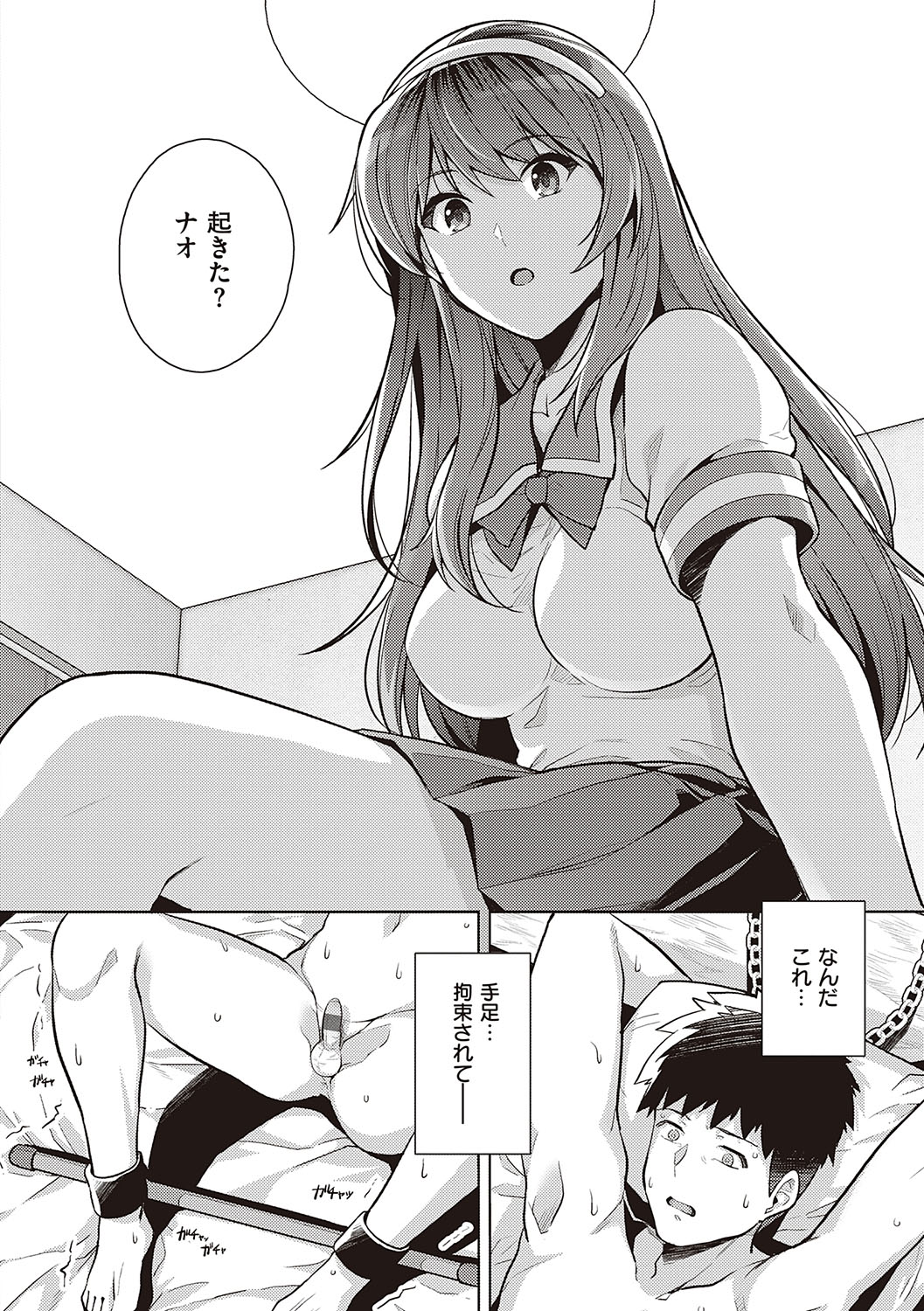 215