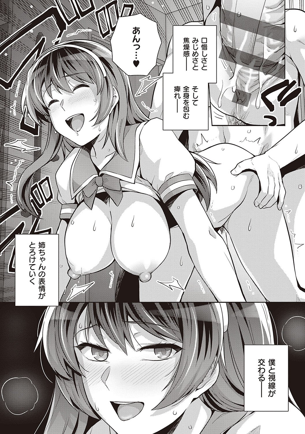 230