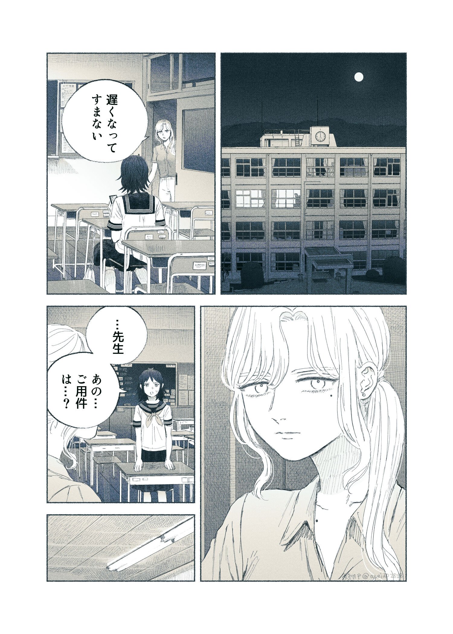02