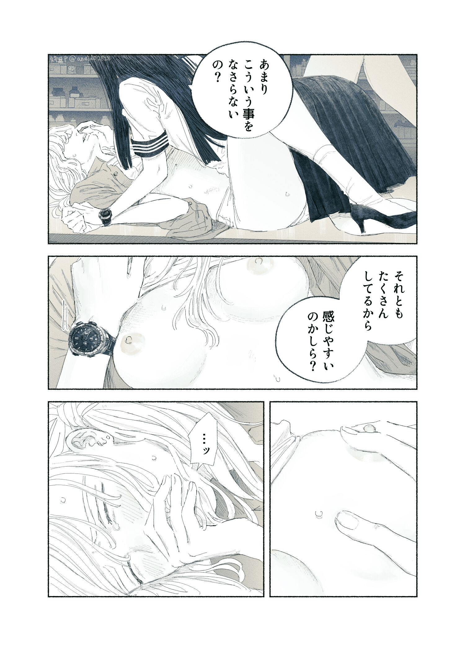 27