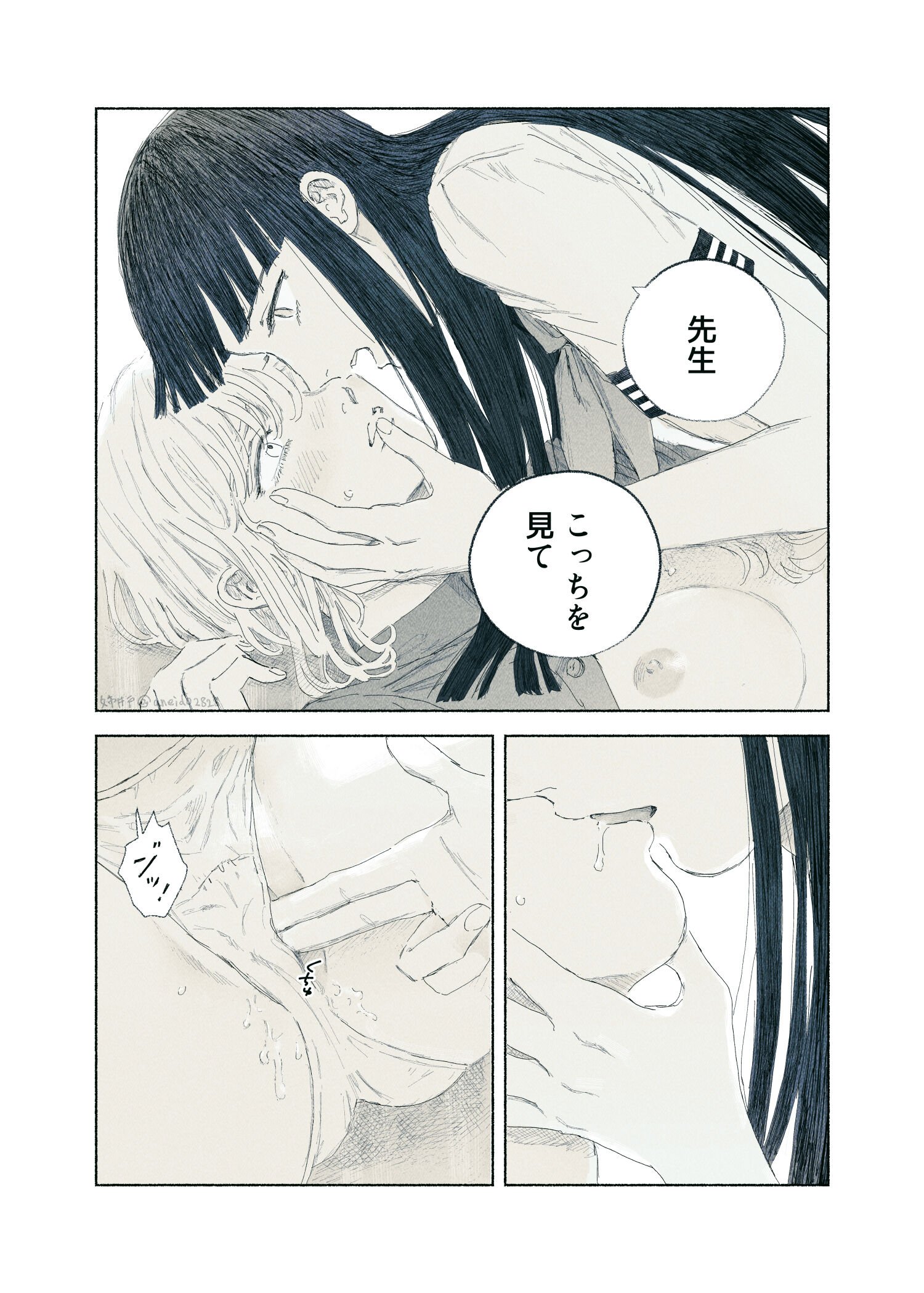28