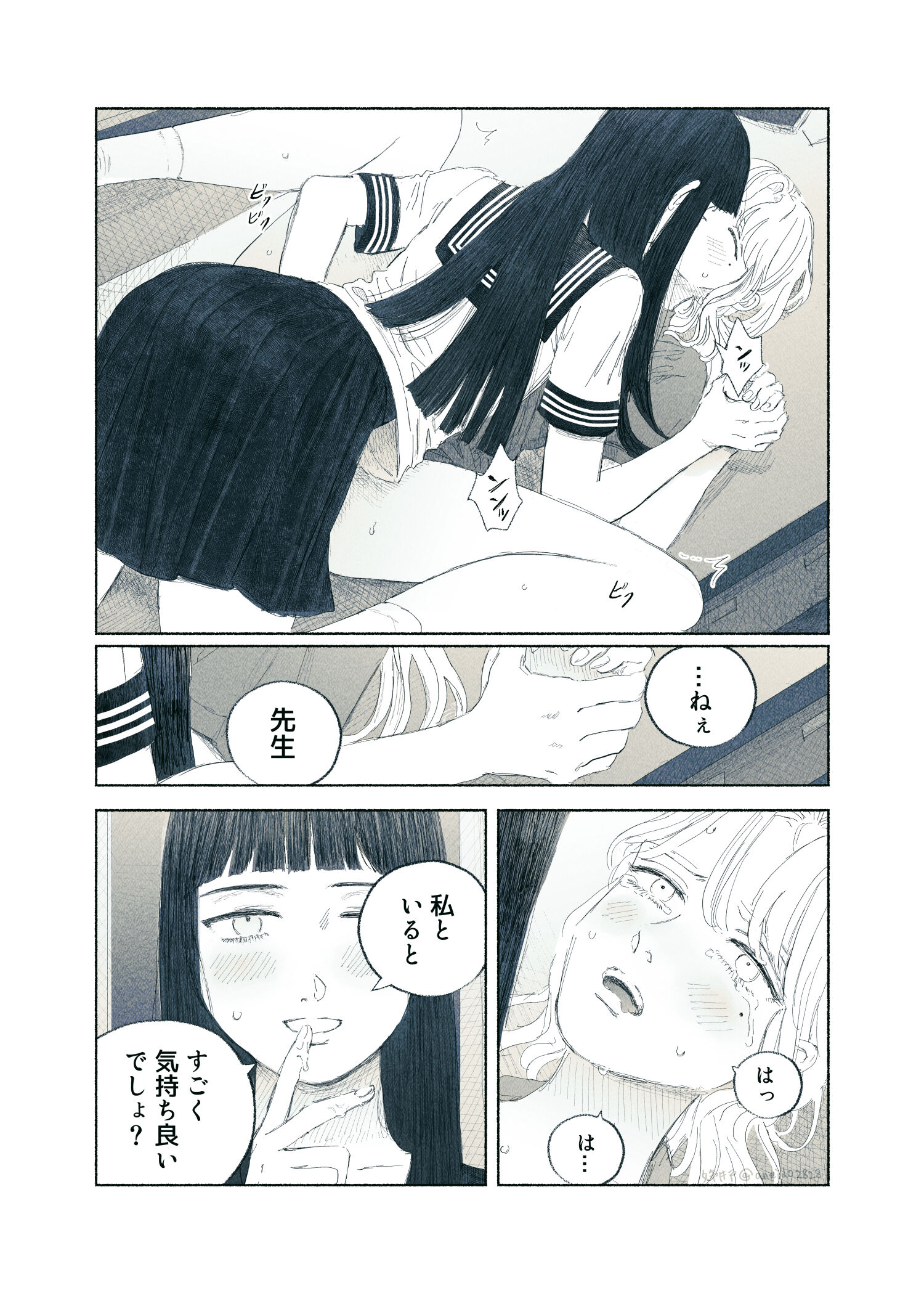 30