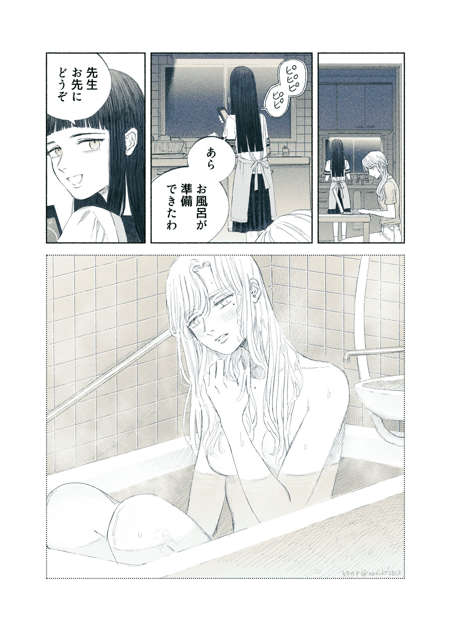34