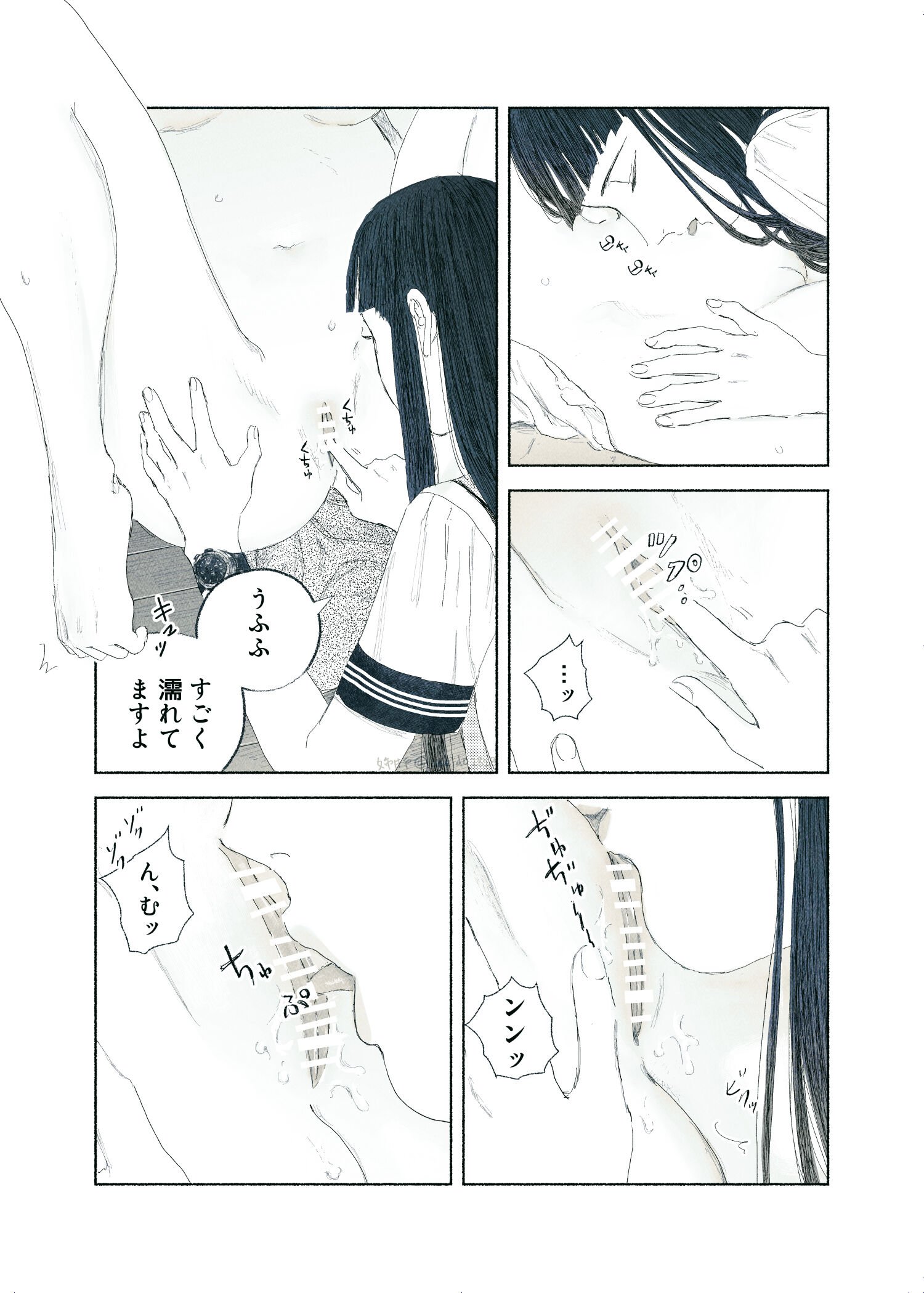 41