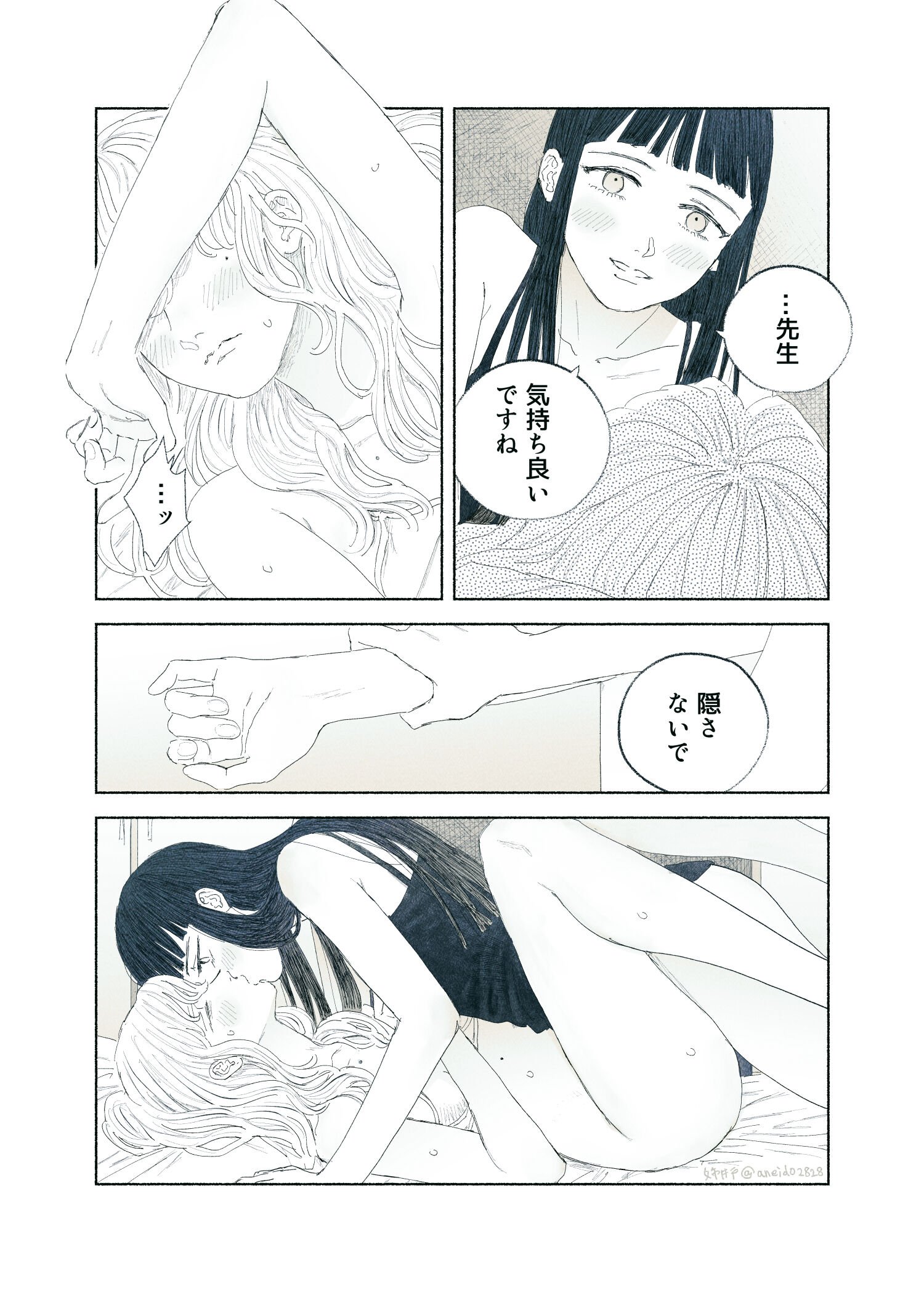 52