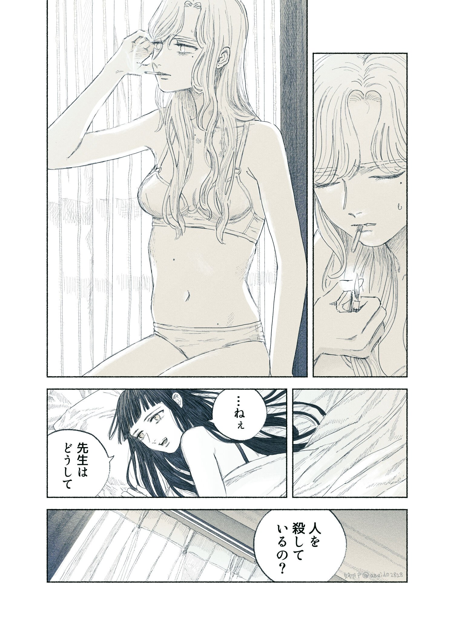 54