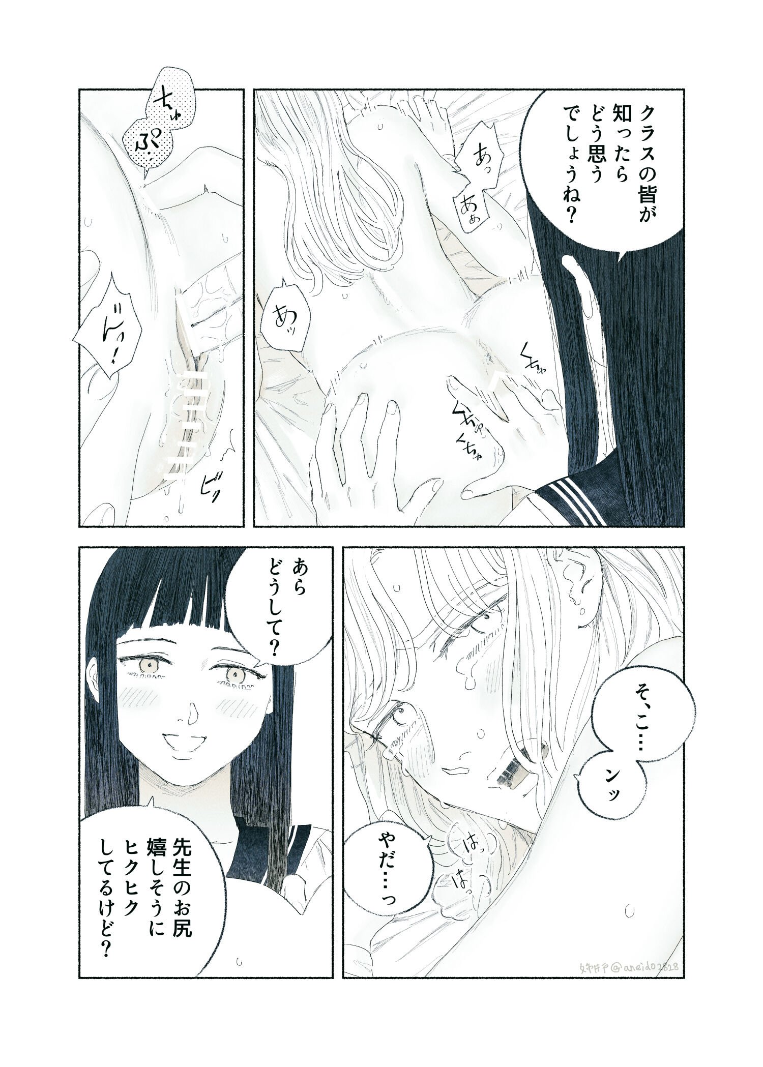 78