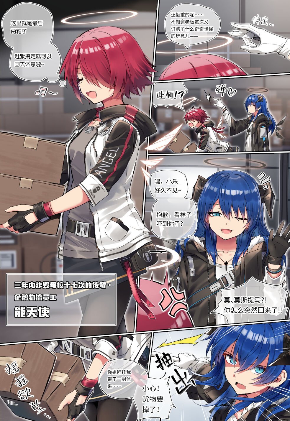01