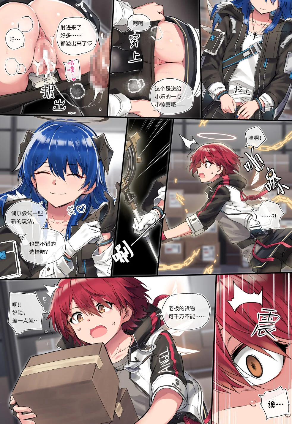 09