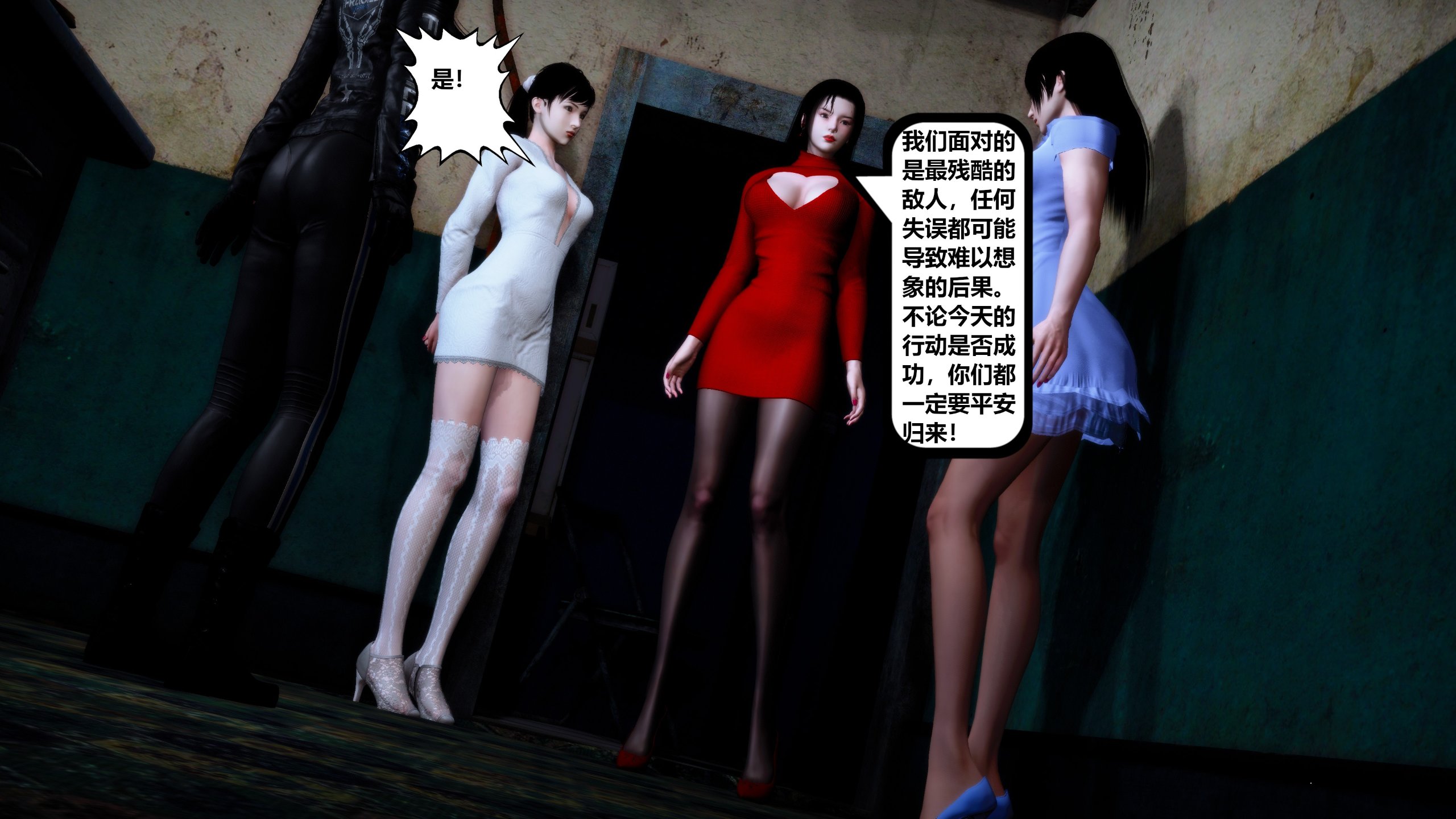0202
