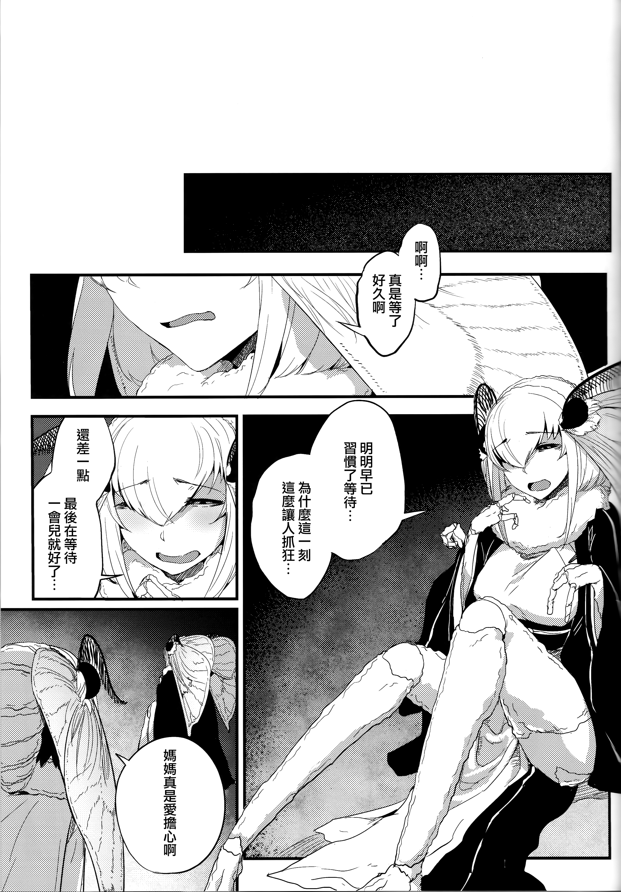 107