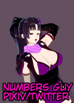 Numbersguy2019-12-2578475918_p8