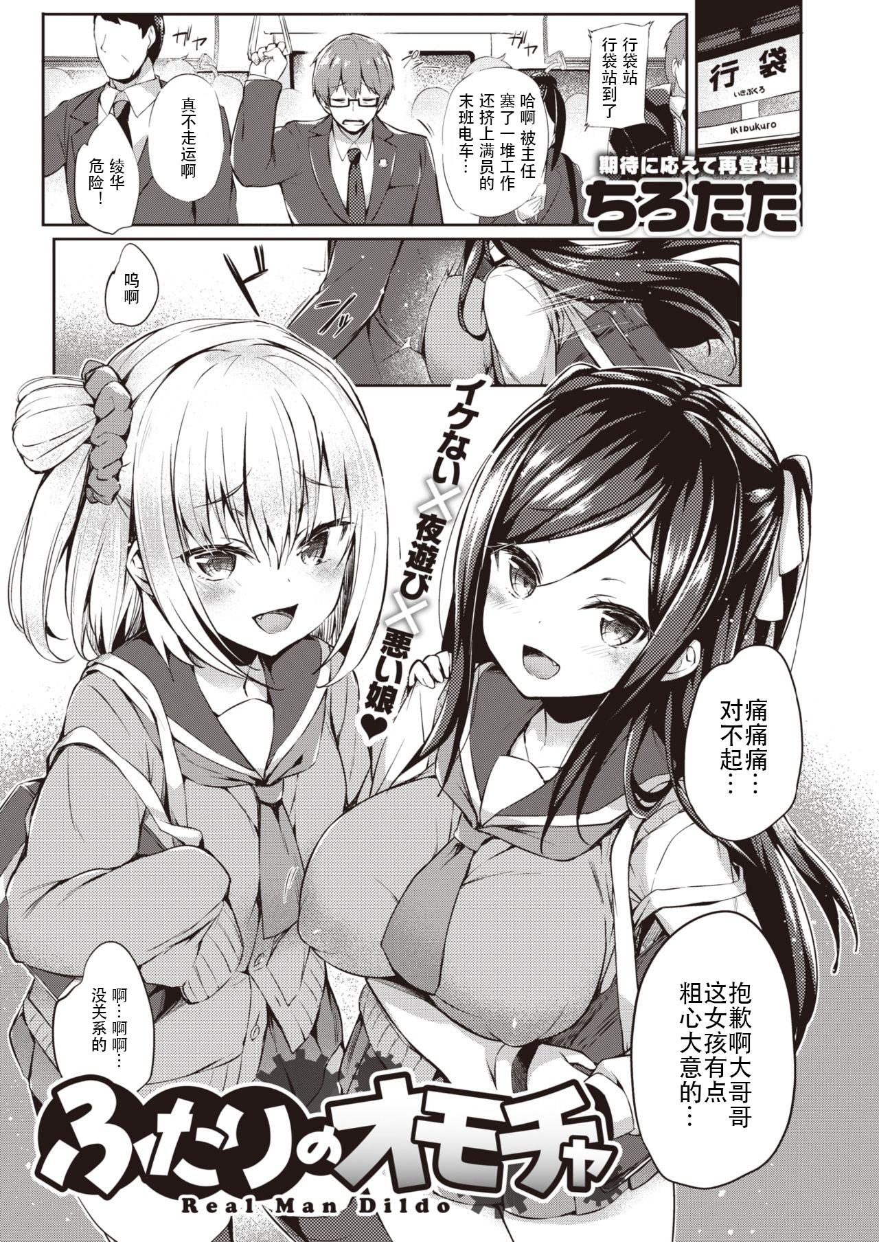 01