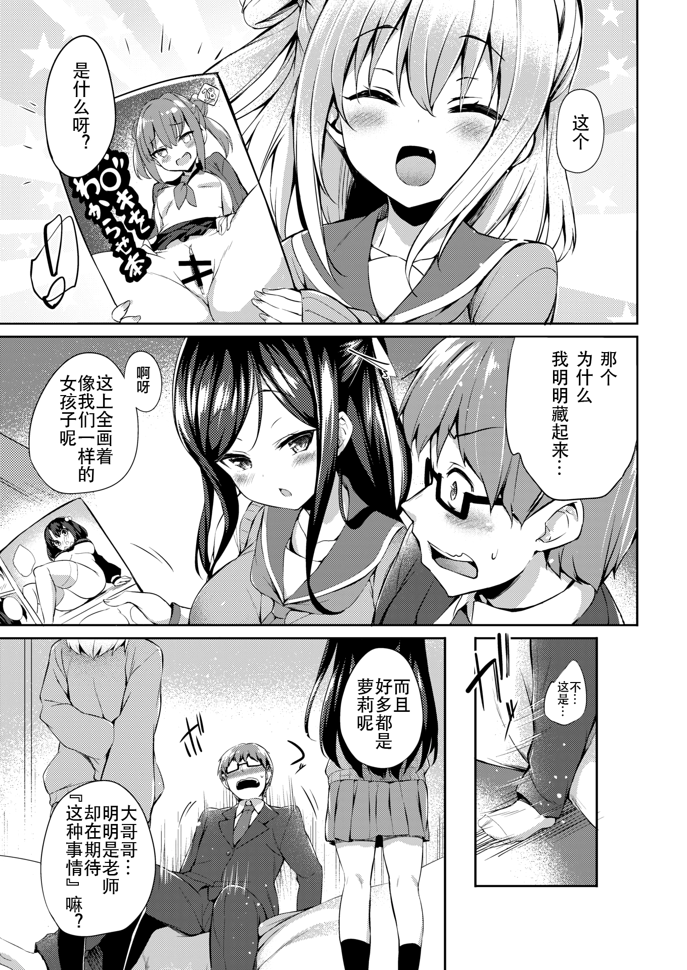 05