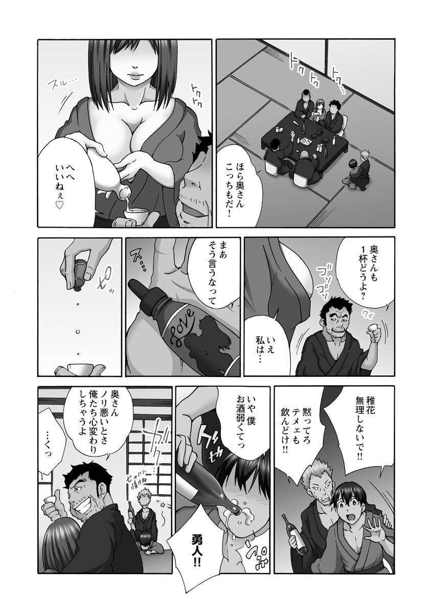 014