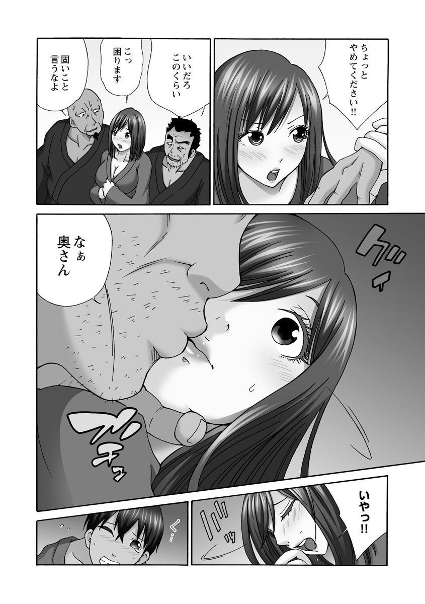 016