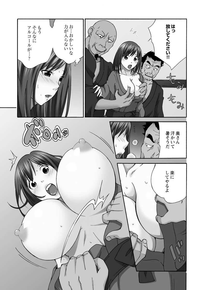 017