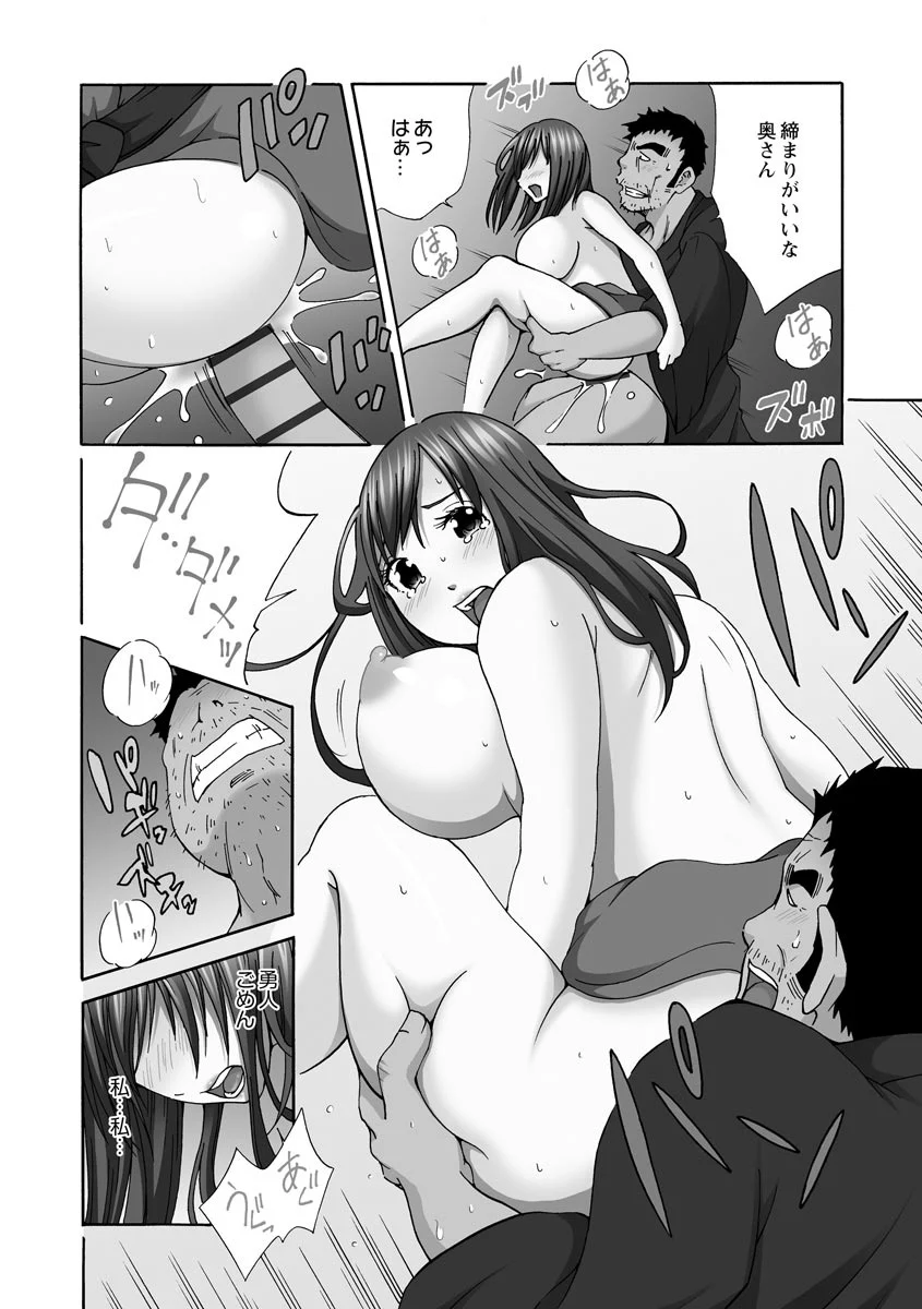 026
