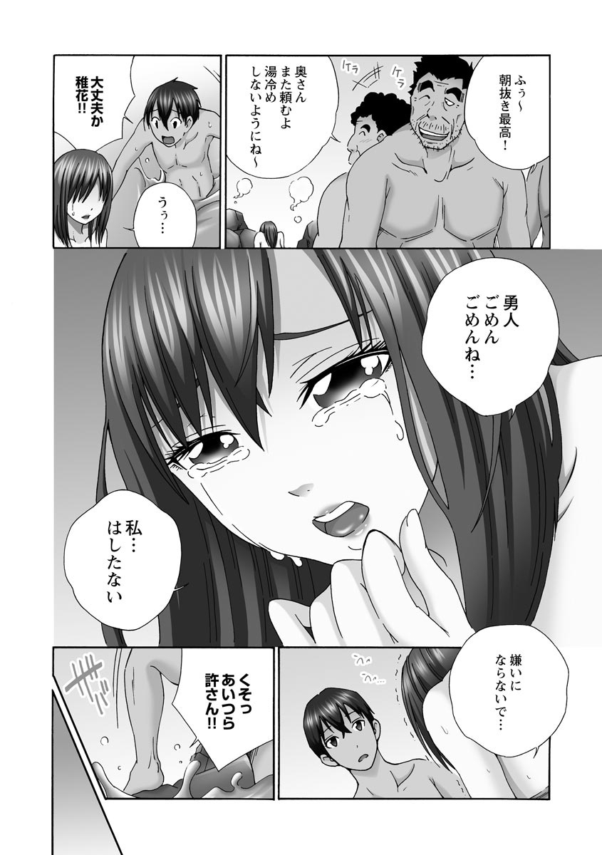 050
