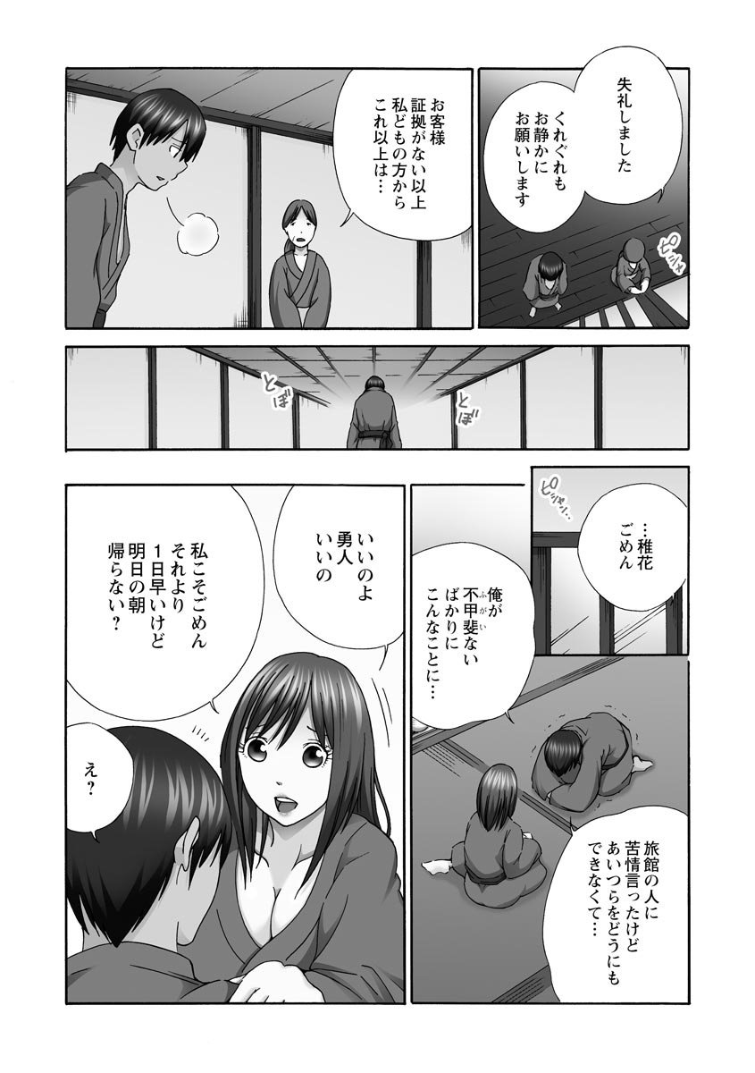 052