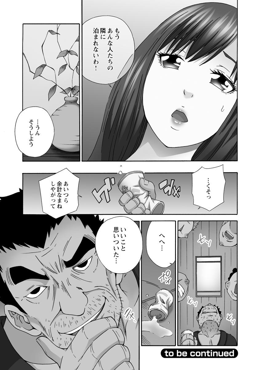 053