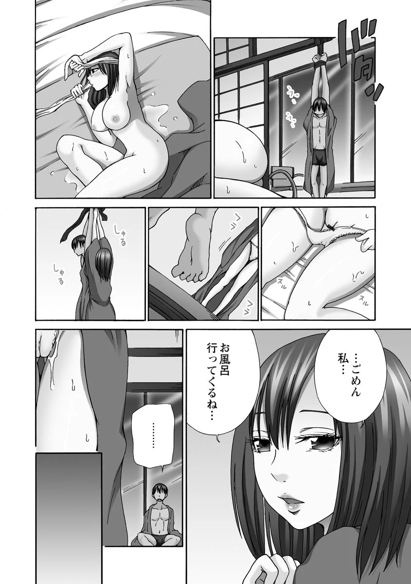 074